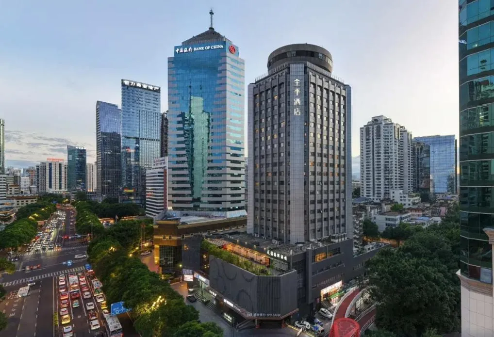 JI Hotel Fuzhou Wusi Road Railway Station