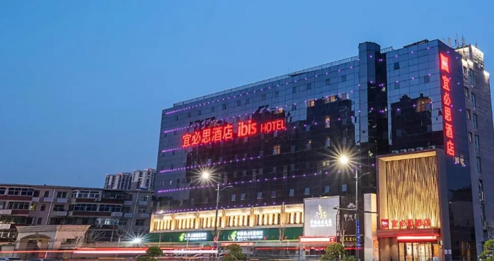 Ibis Zhengzhou Longhai West Road Metro Station