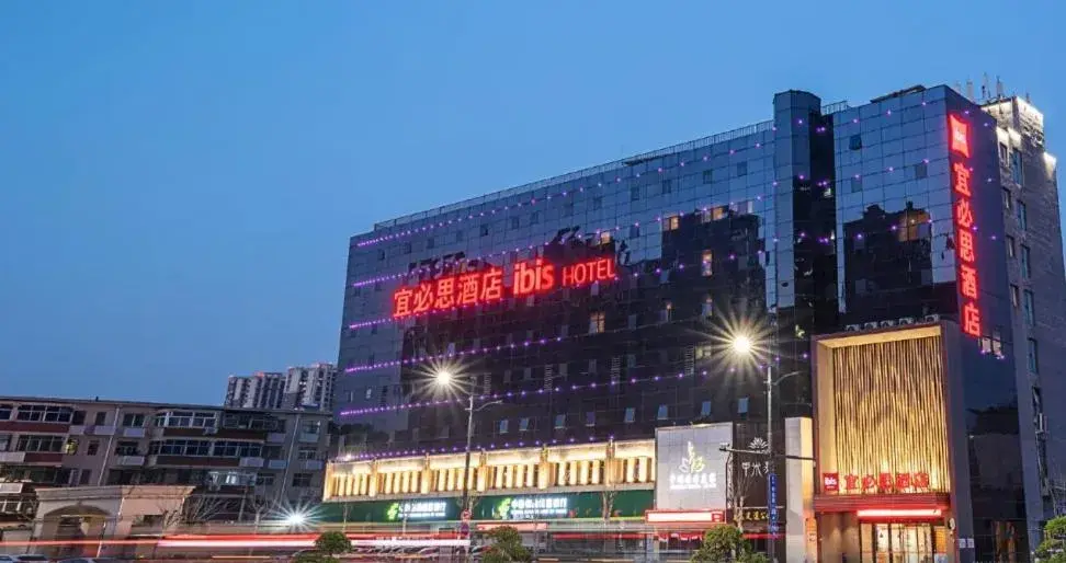 Ibis Zhengzhou Longhai West Road Metro Station Ibis Zhengzhou Longhai West Road Metro Station
