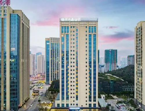 Orange Crystal Hotel Guiyang Guanshanhu High-speed Railway North Station