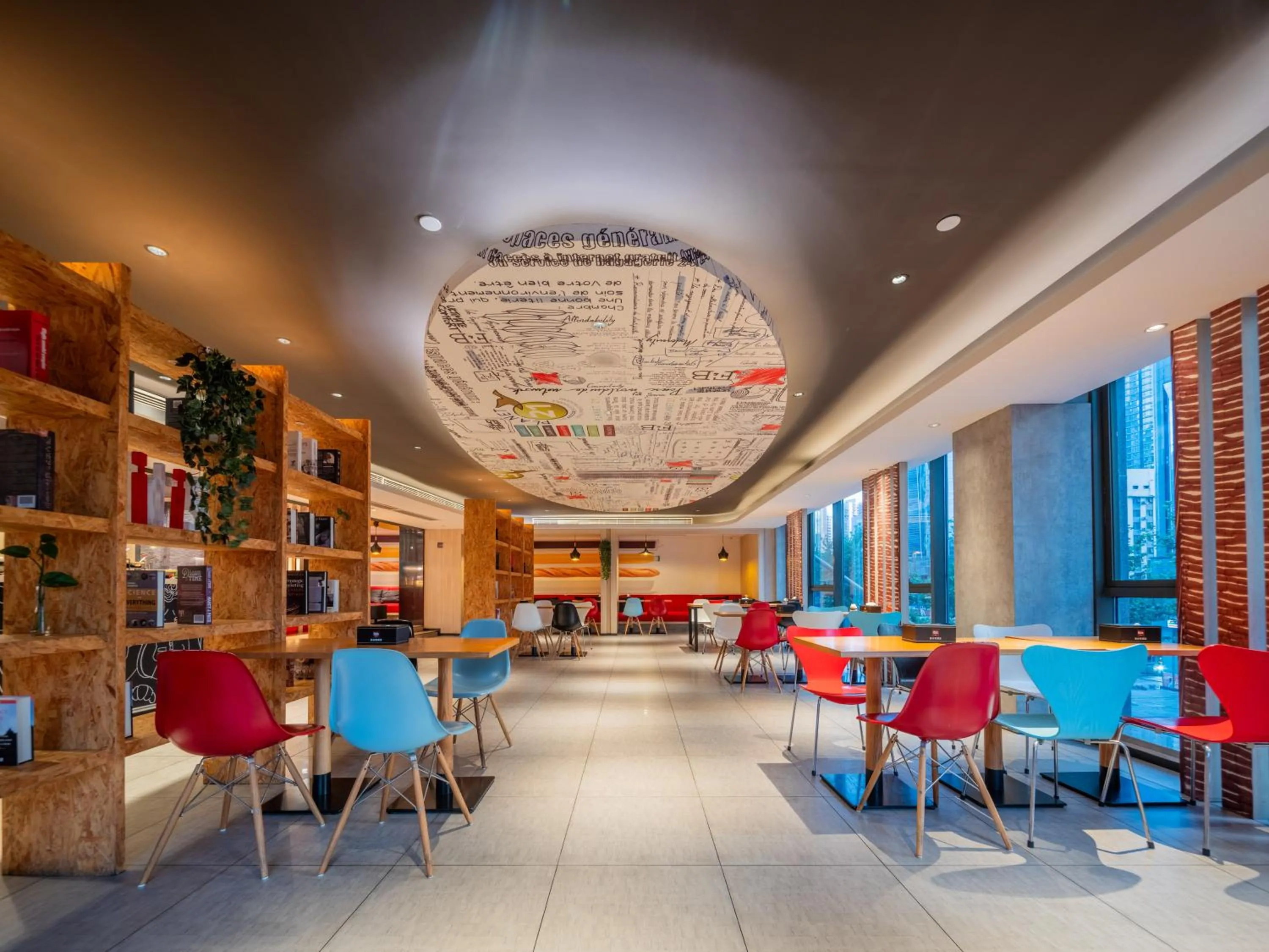 Ibis Chengdu Taikoo Li Chunxi Road