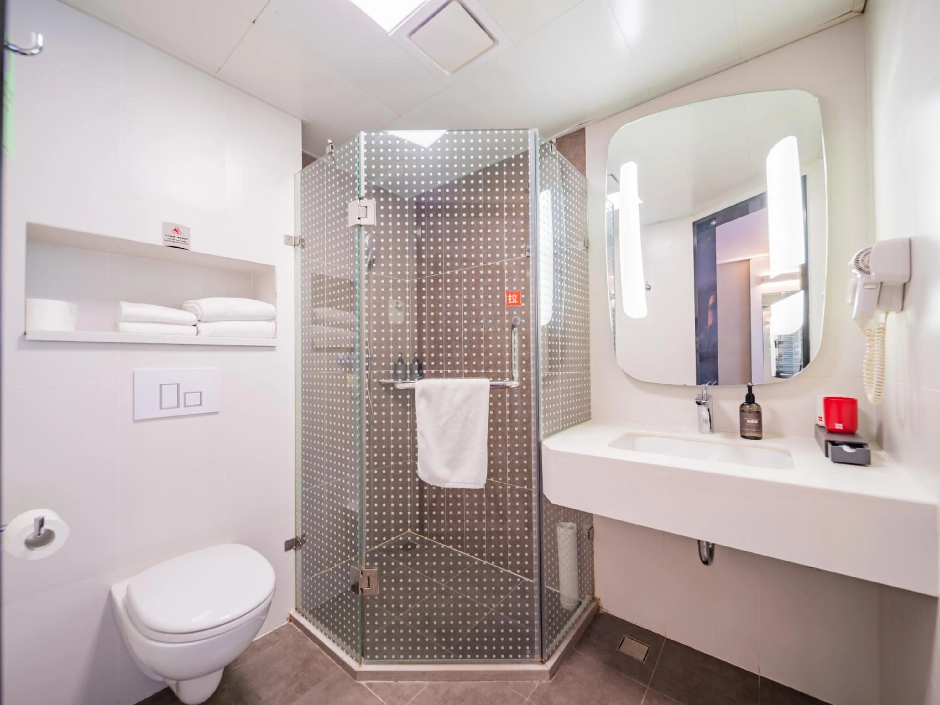 Ibis Chengdu Taikoo Li Chunxi Road