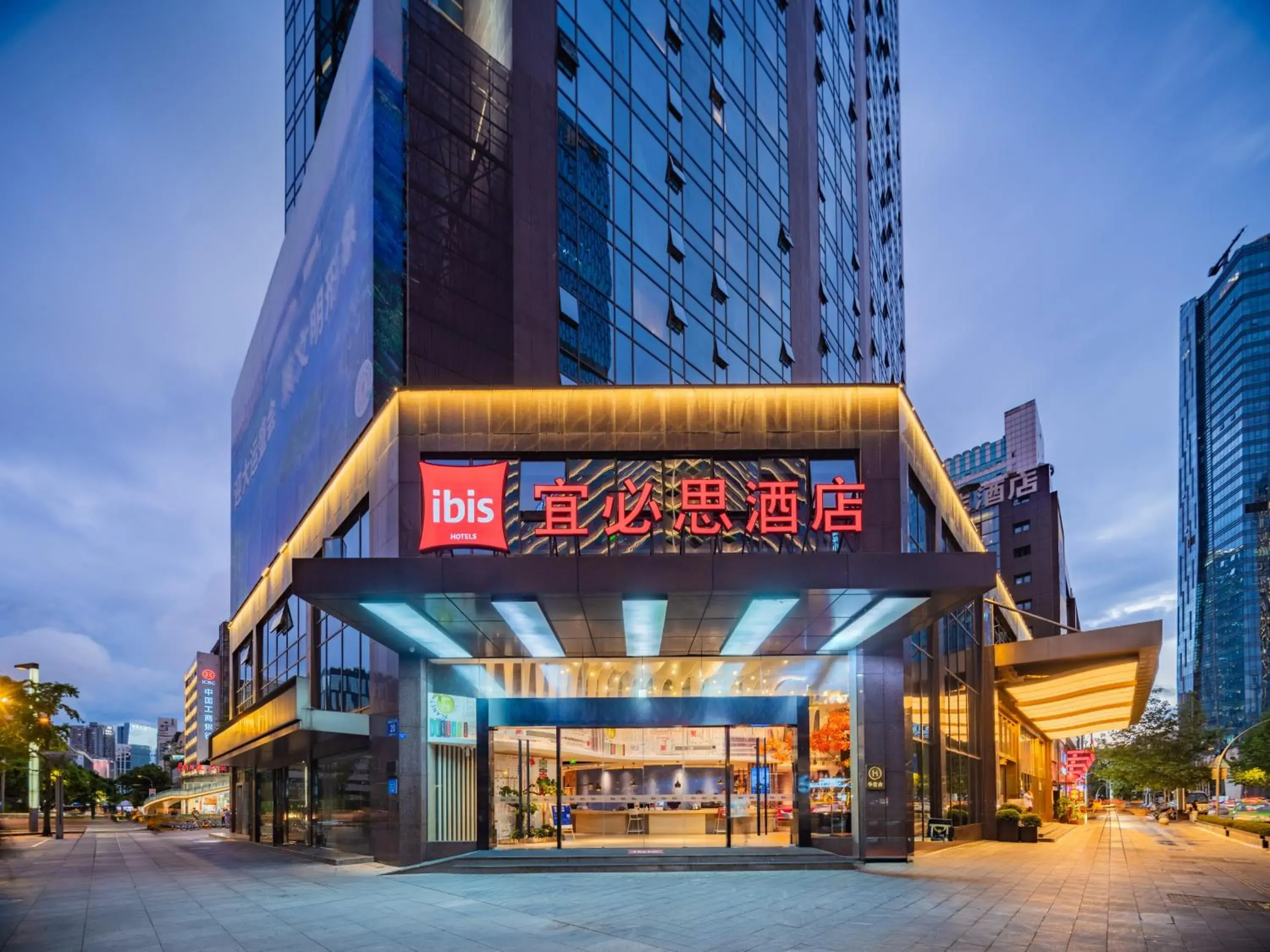 Ibis Chengdu Taikoo Li Chunxi Road Ibis Chengdu Taikoo Li Chunxi Road
