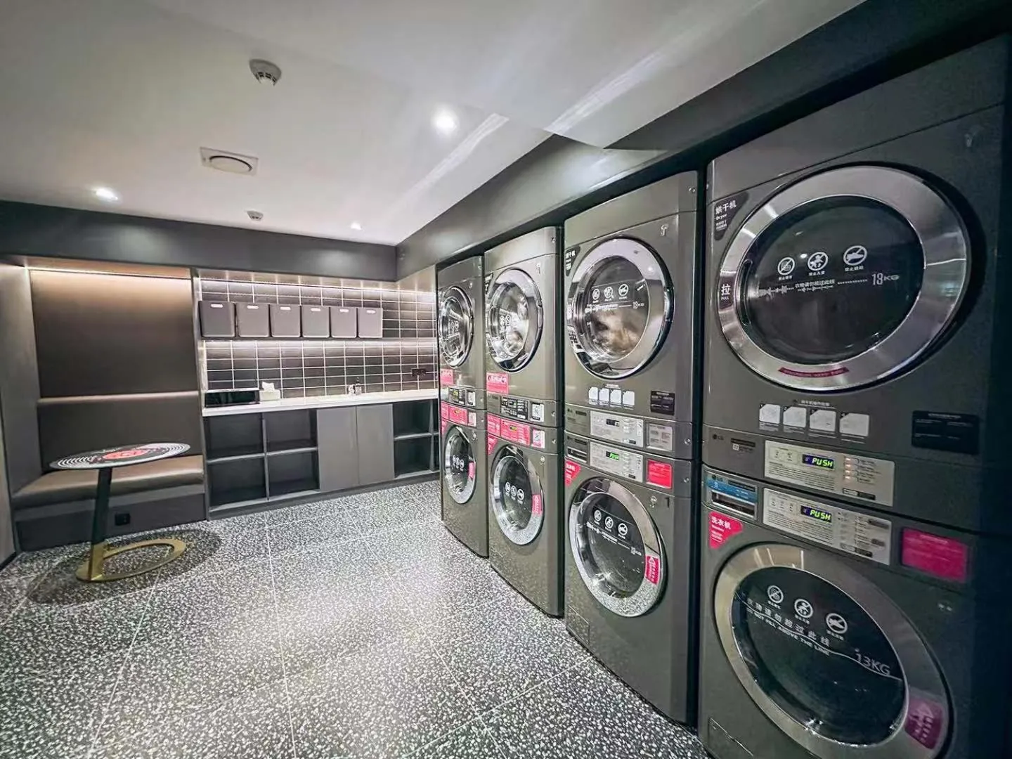 Ibis Chengdu Taikoo Li Chunxi Road