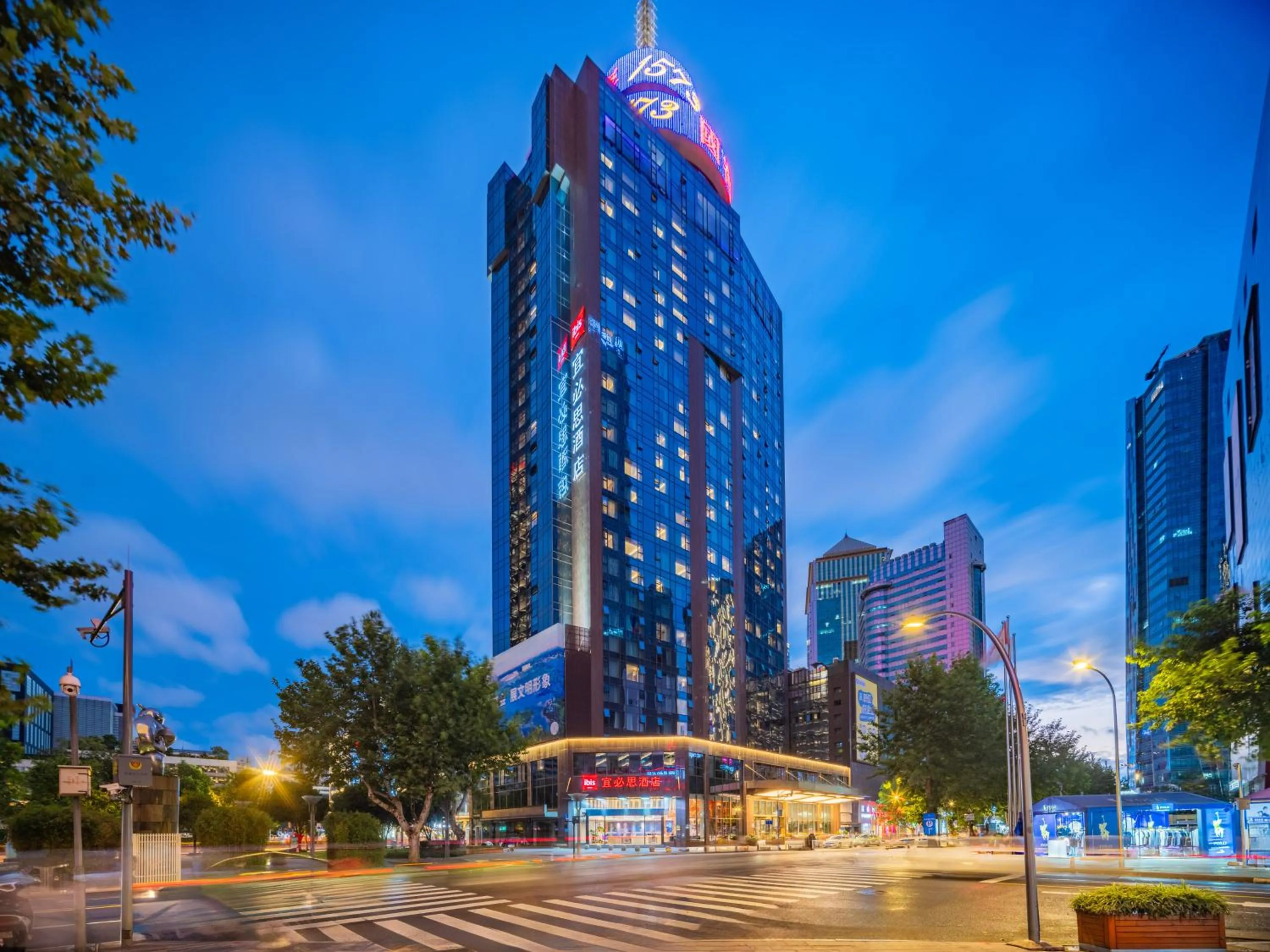 Ibis Chengdu Taikoo Li Chunxi Road
