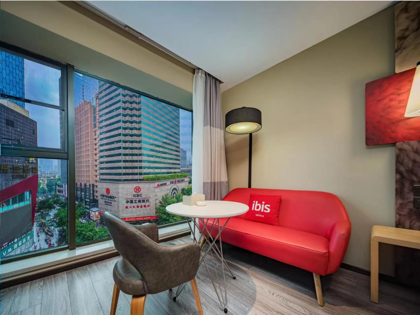 Ibis Chengdu Taikoo Li Chunxi Road