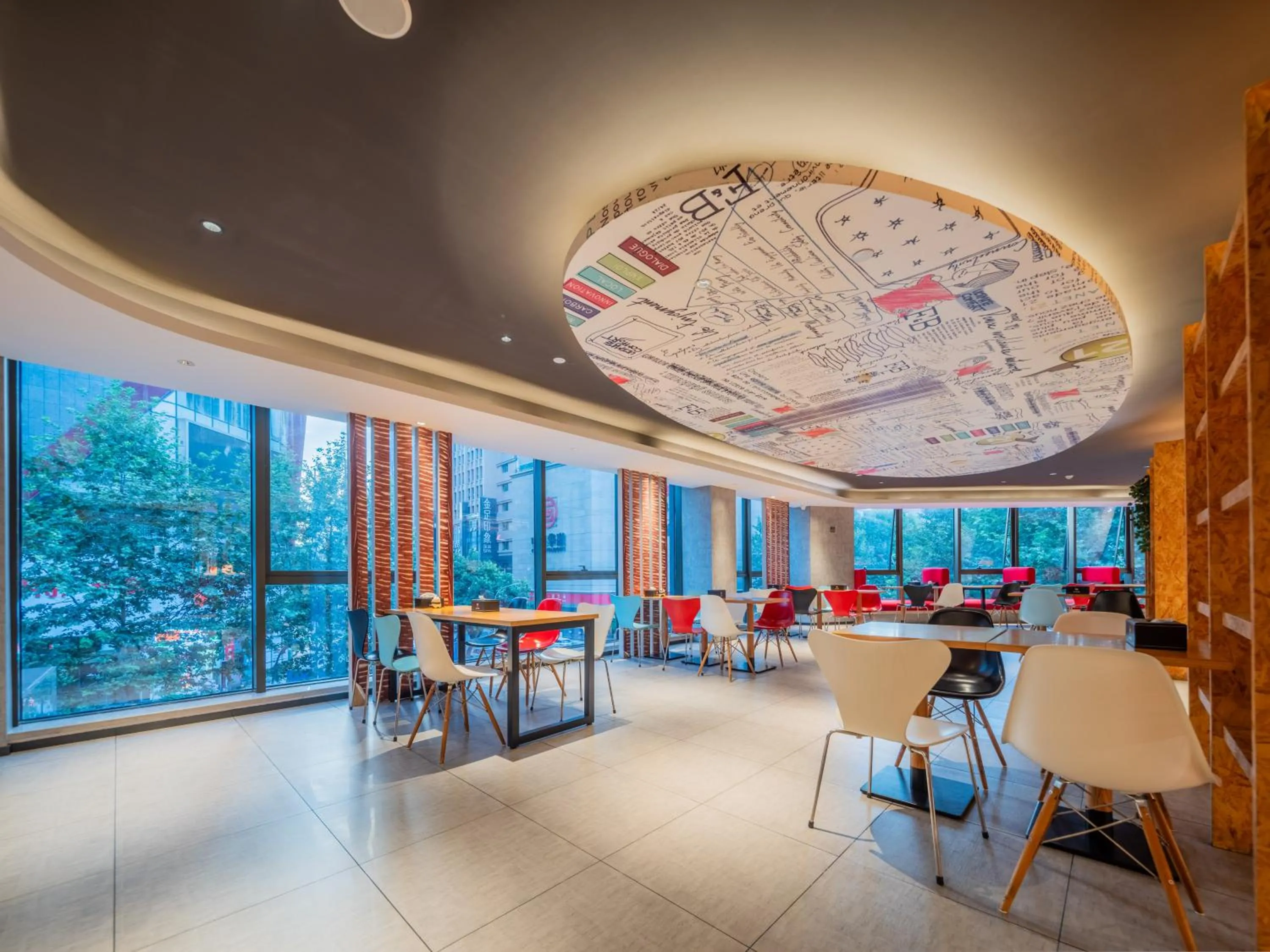 Ibis Chengdu Taikoo Li Chunxi Road