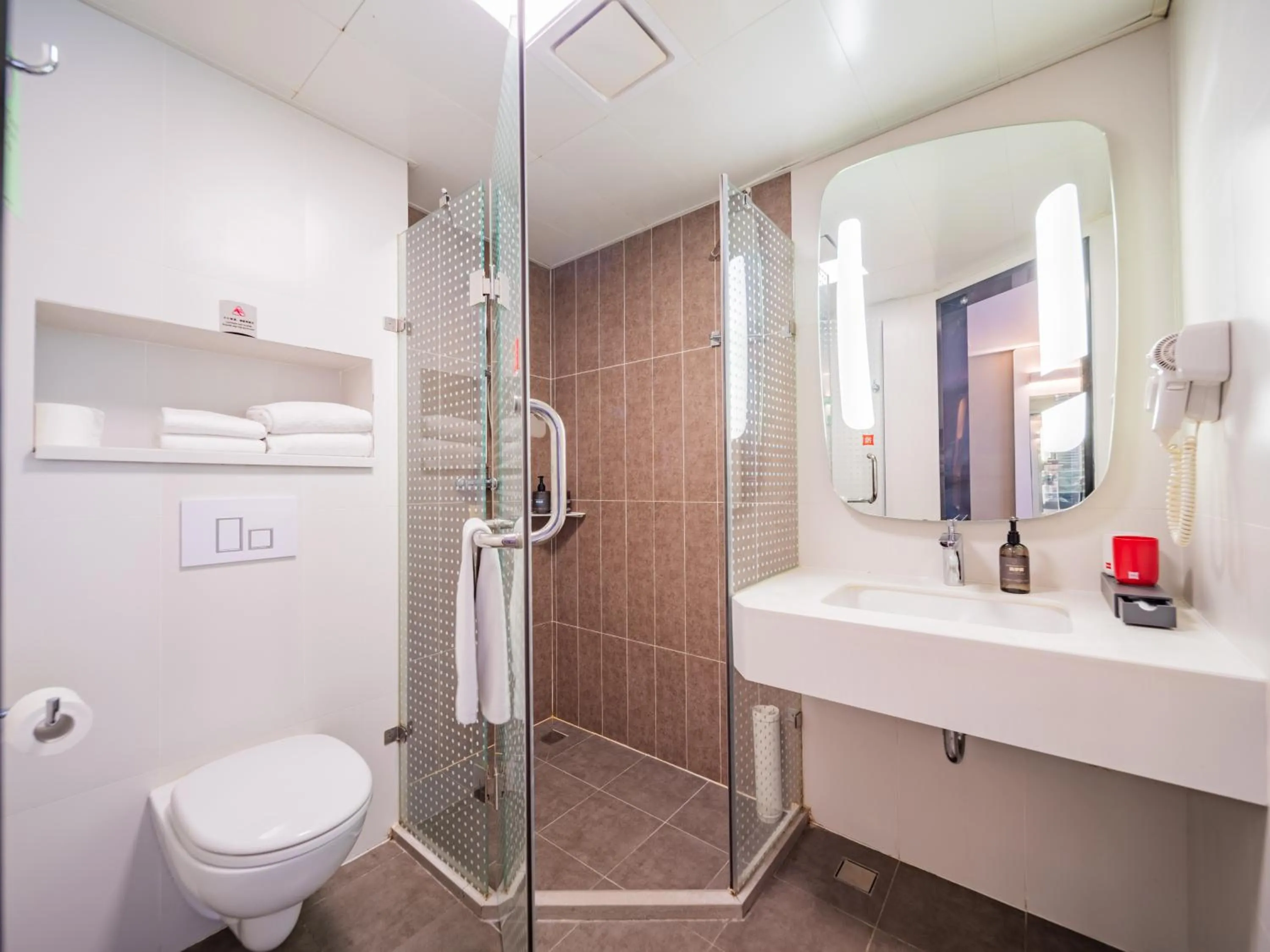 Ibis Chengdu Taikoo Li Chunxi Road