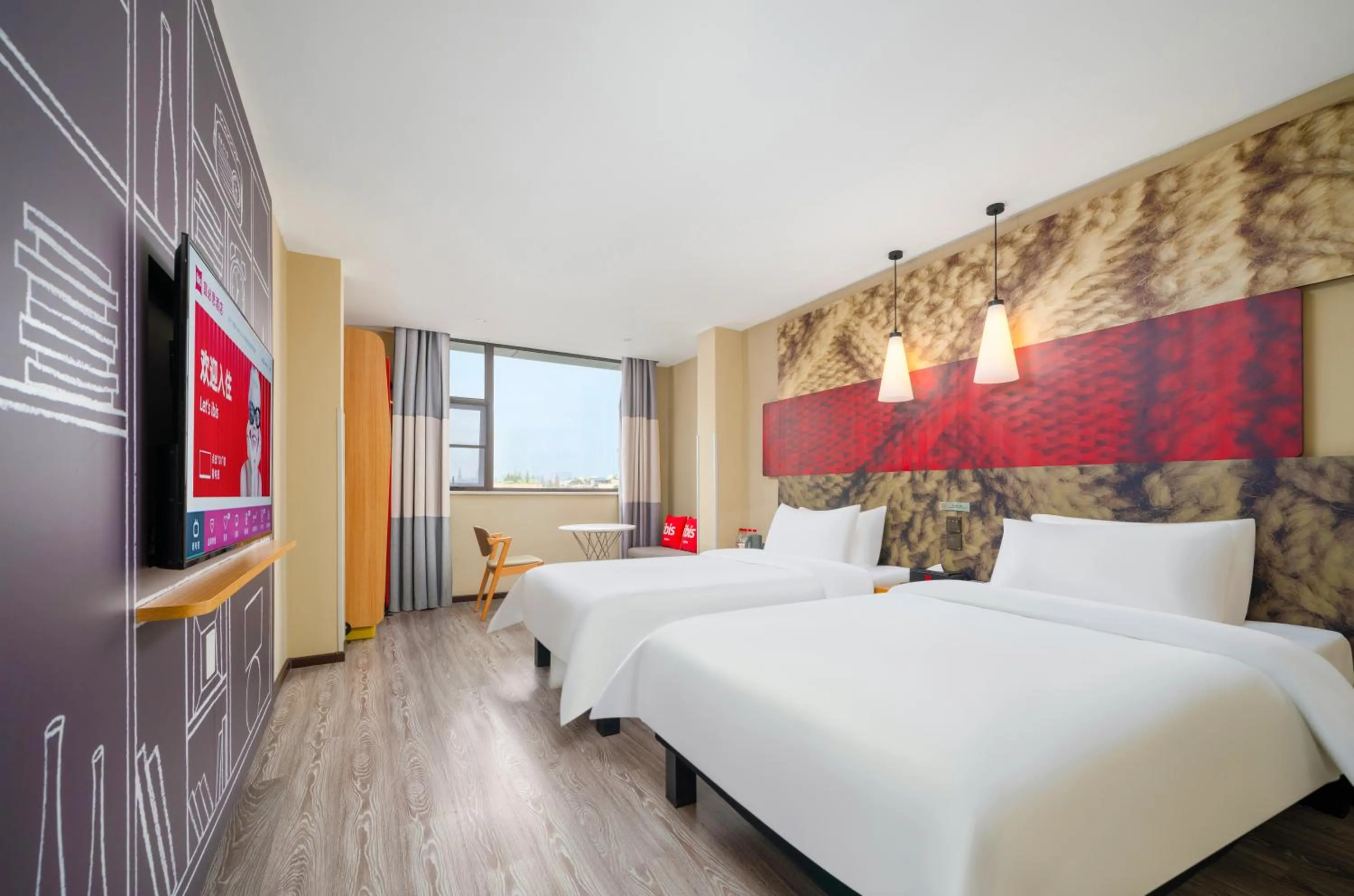 Bed in Ibis Chengdu Kuanzhai Alley West