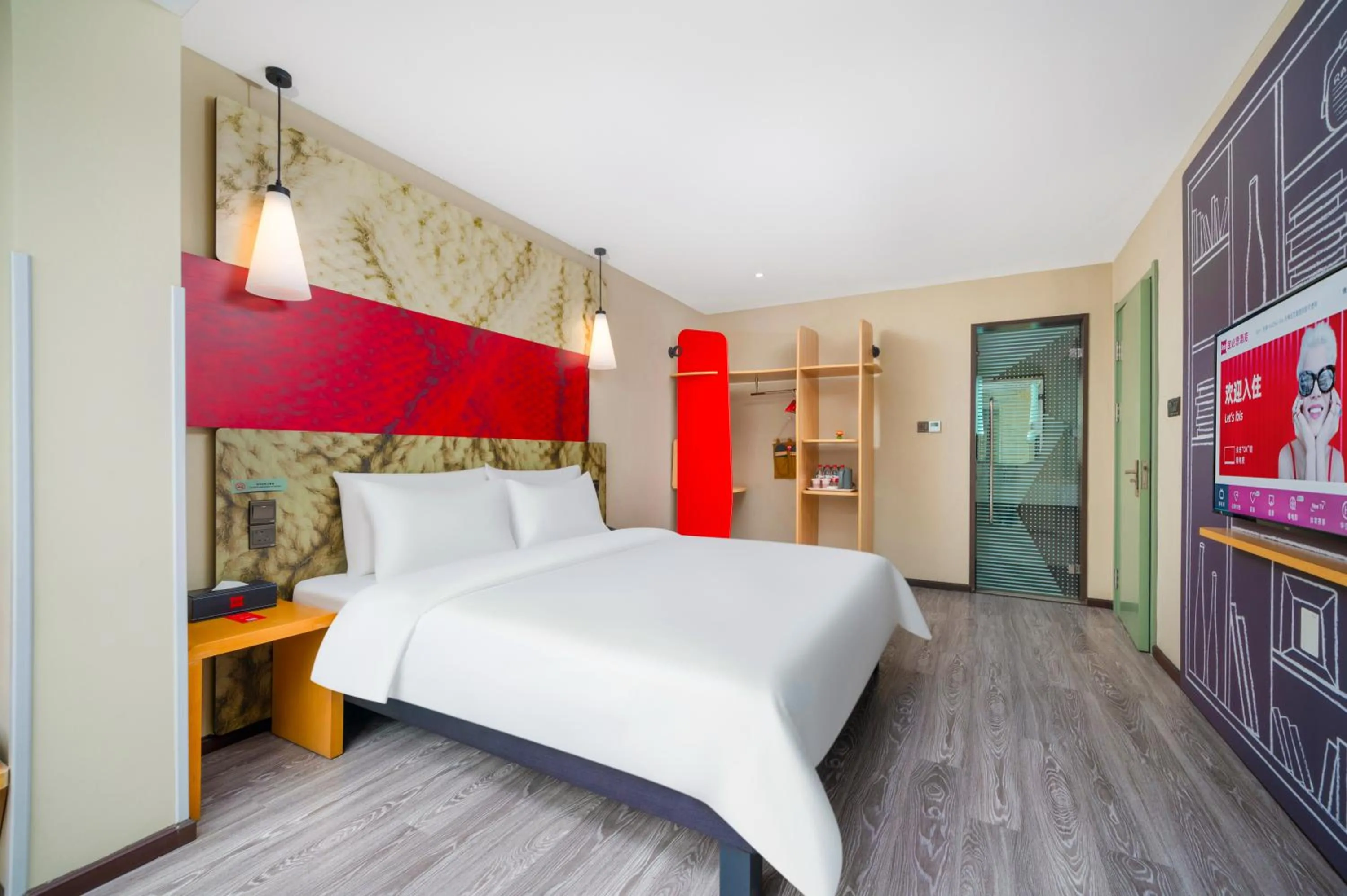 Bed in Ibis Chengdu Kuanzhai Alley West