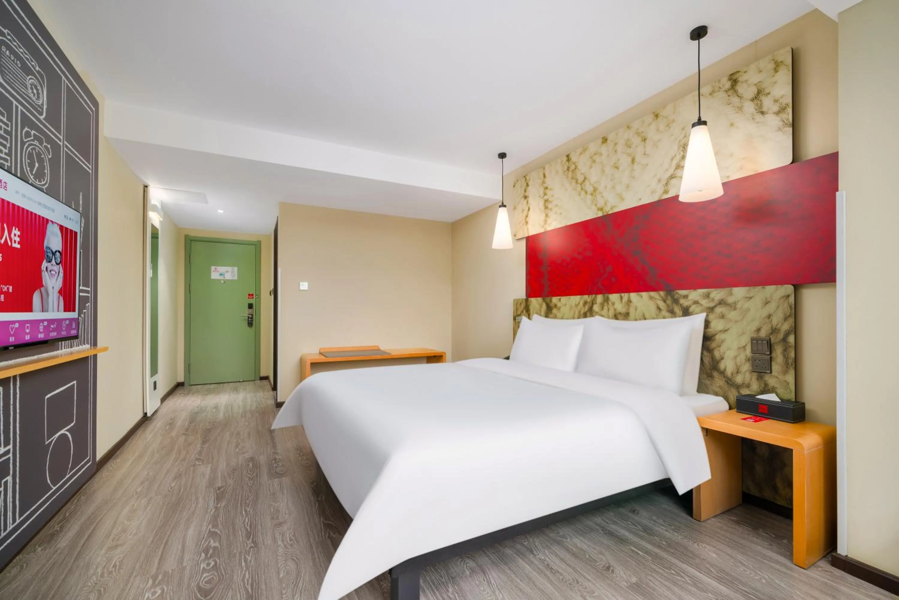 Bed in Ibis Chengdu Kuanzhai Alley West