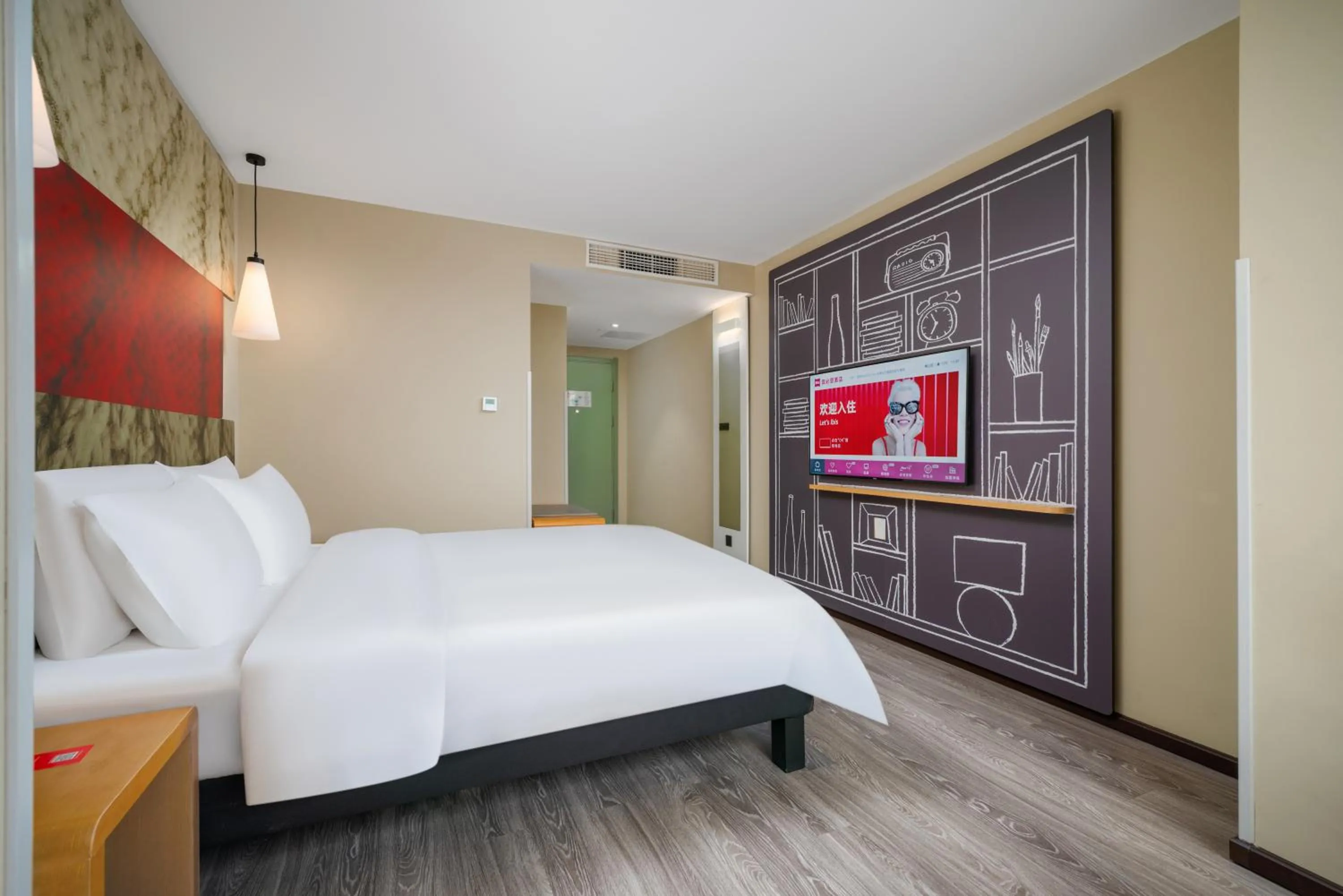 Bed in Ibis Chengdu Kuanzhai Alley West