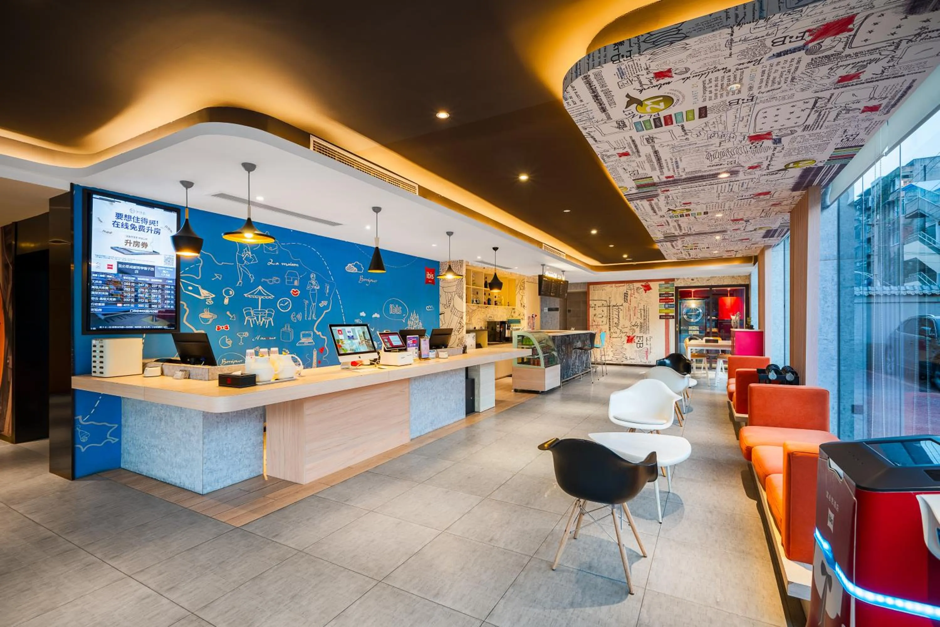 Lobby or reception in Ibis Chengdu Kuanzhai Alley West