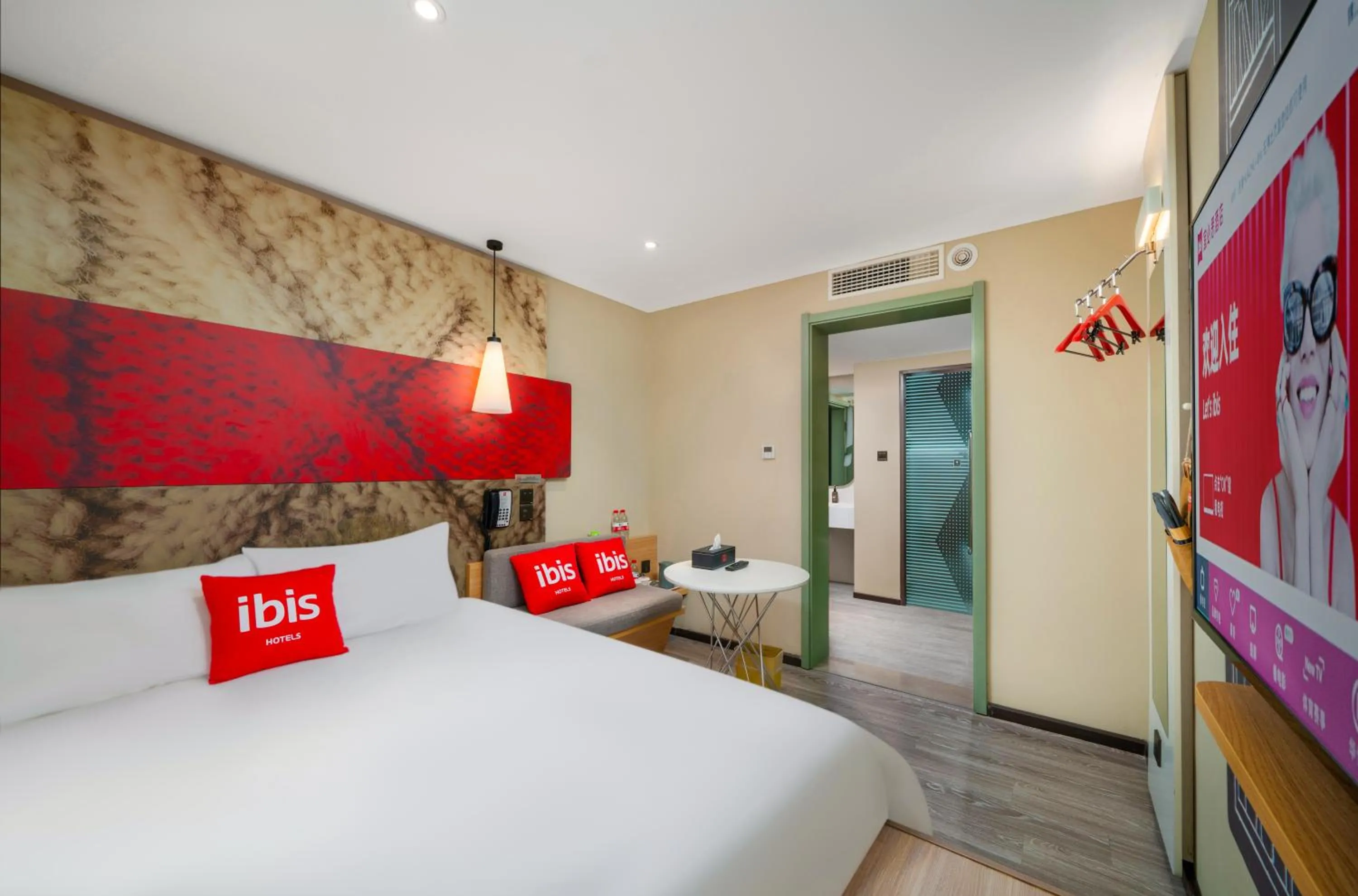 Bed in Ibis Chengdu Kuanzhai Alley West