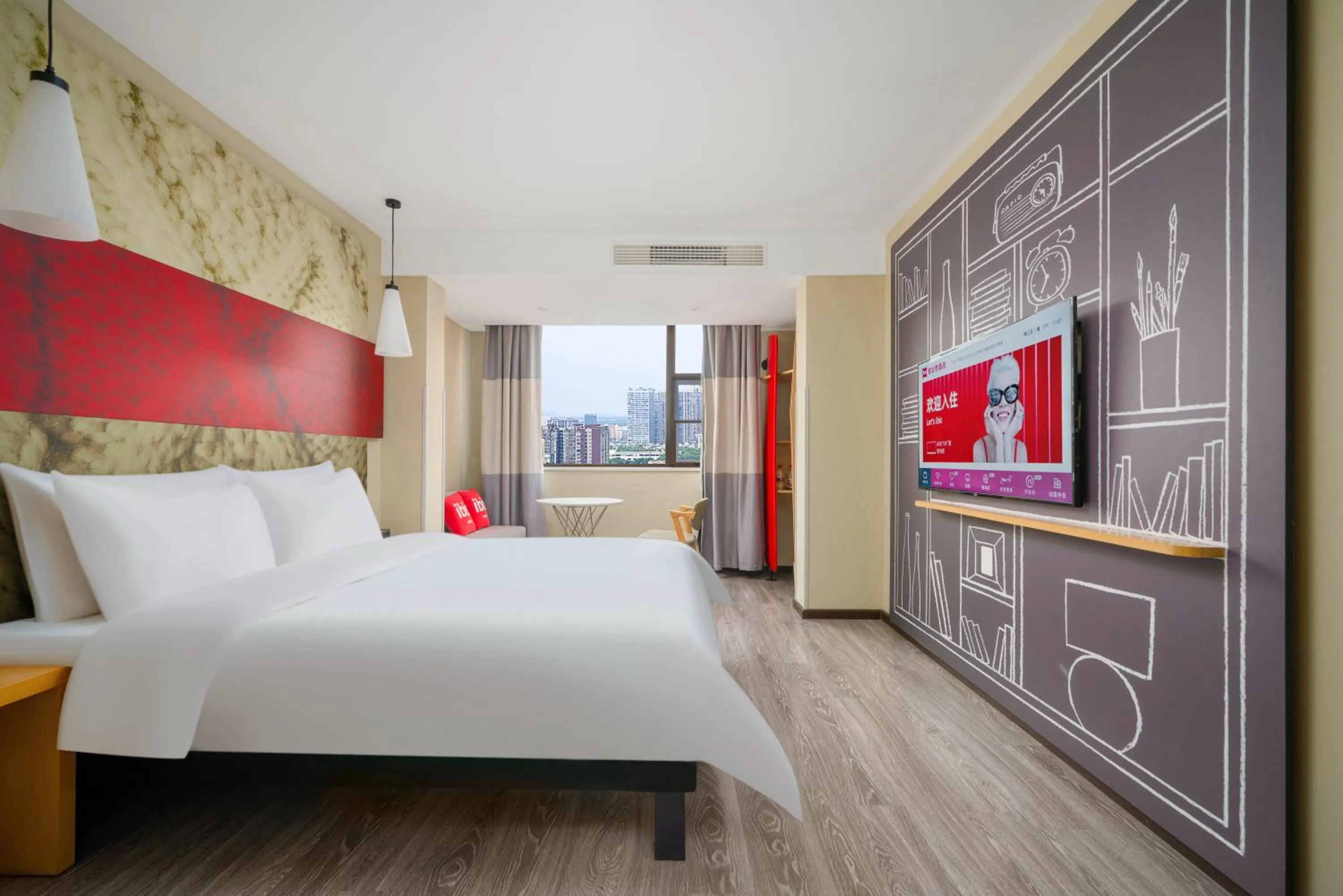 Bed in Ibis Chengdu Kuanzhai Alley West