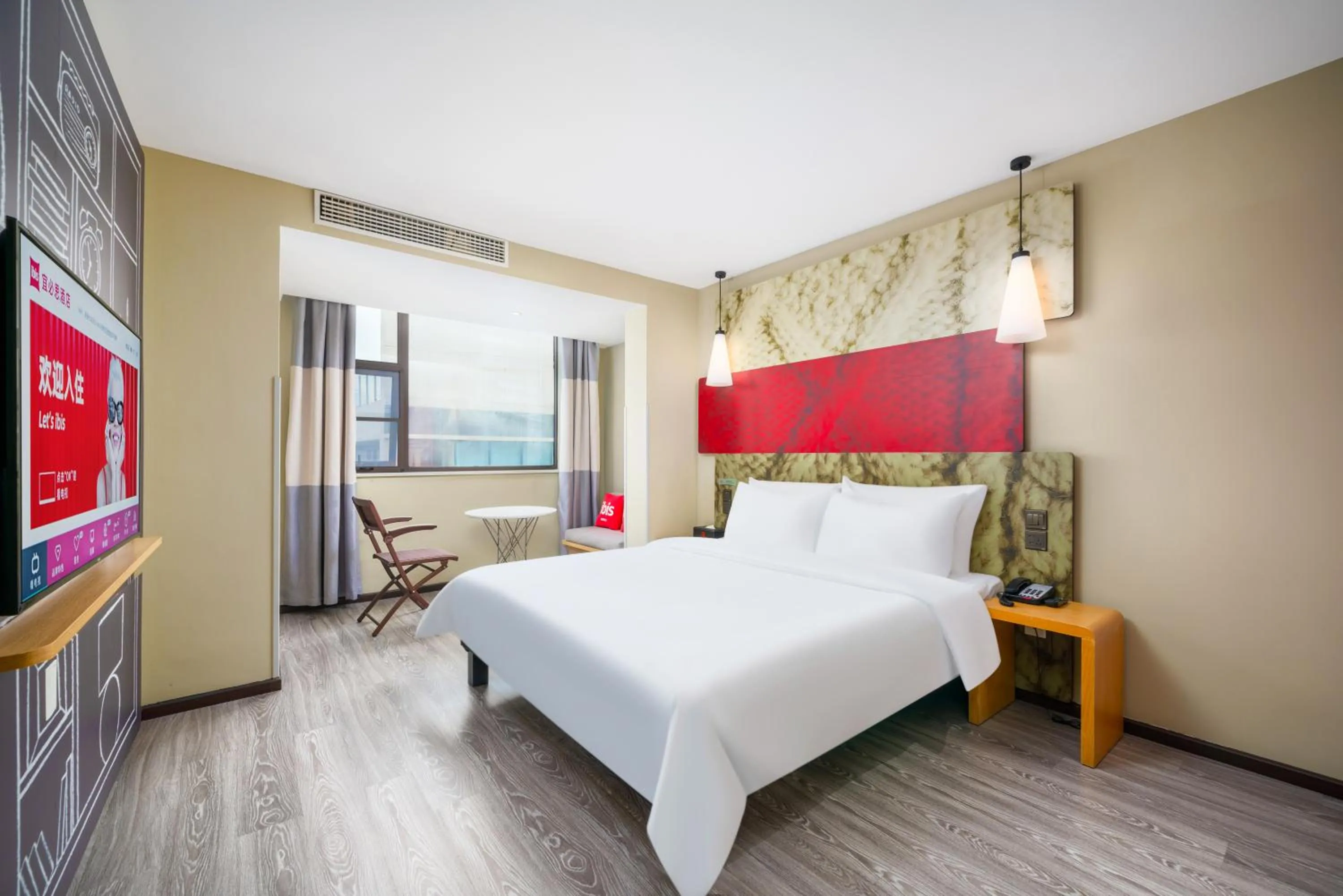 Bed in Ibis Chengdu Kuanzhai Alley West