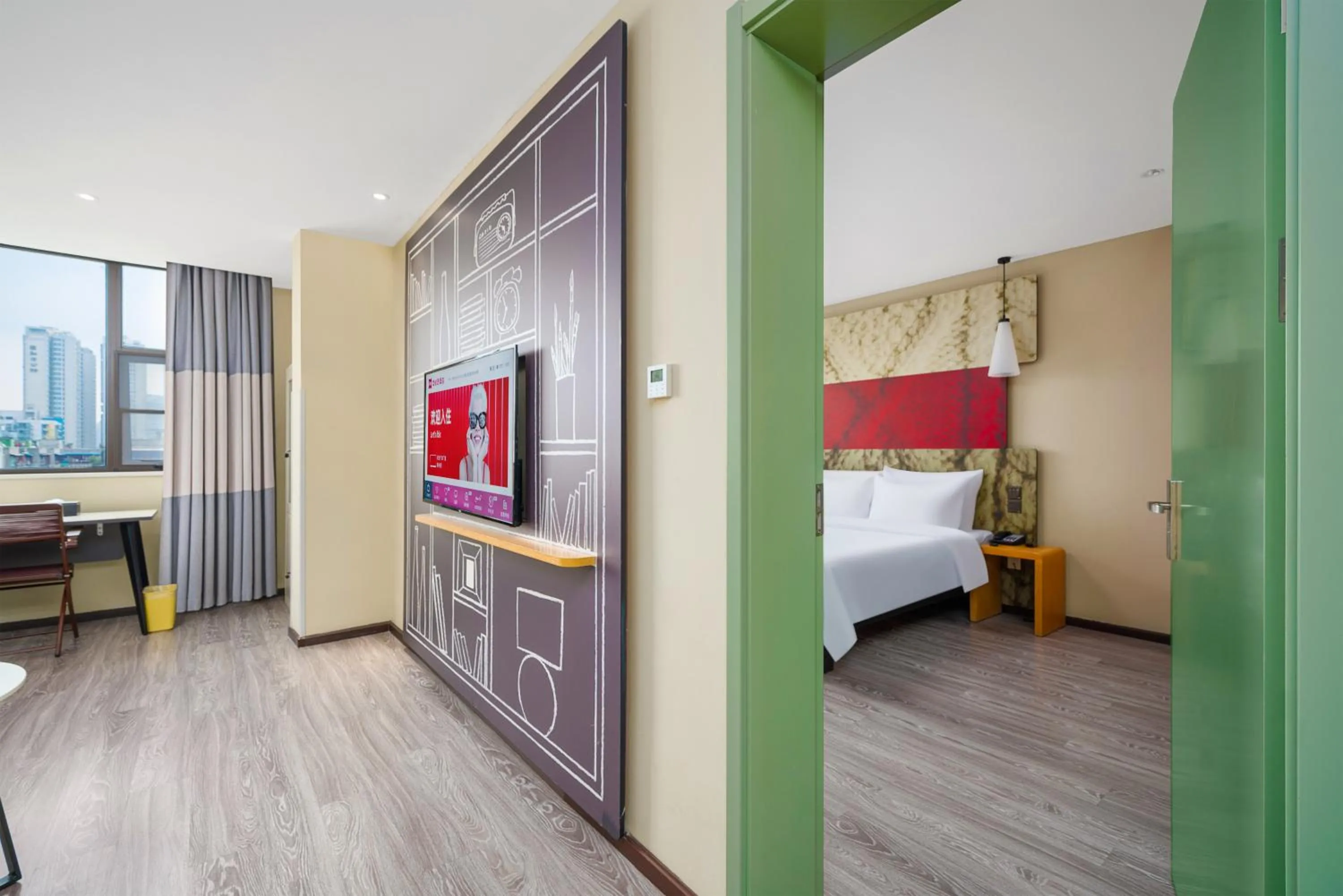 Bed in Ibis Chengdu Kuanzhai Alley West