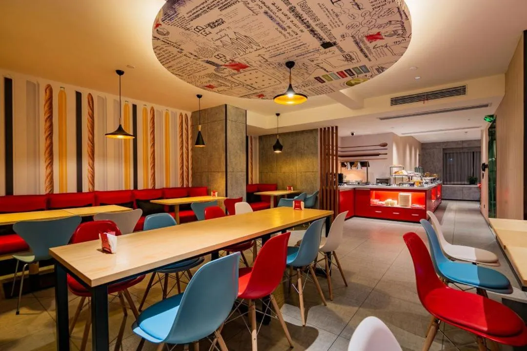 Restaurant/places to eat in Ibis Chengdu High-tech Tianfu Software Park