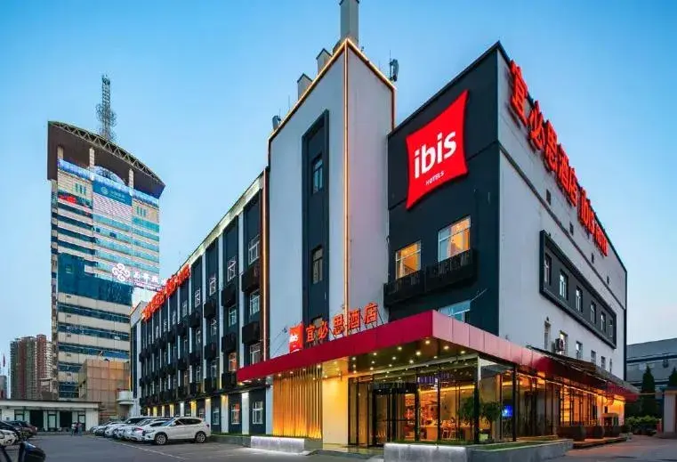 Ibis Xian High-tech Zone Ibis Xian High-tech Zone