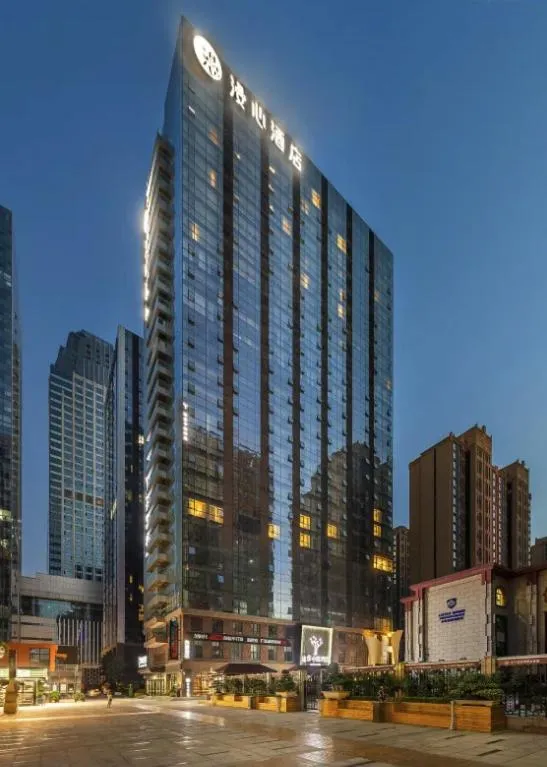 Manxin Hotel Xian North Railway Station Municipal Government