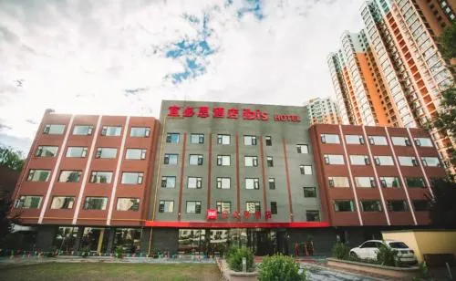 Ibis Lanzhou Xigu Yumen Street