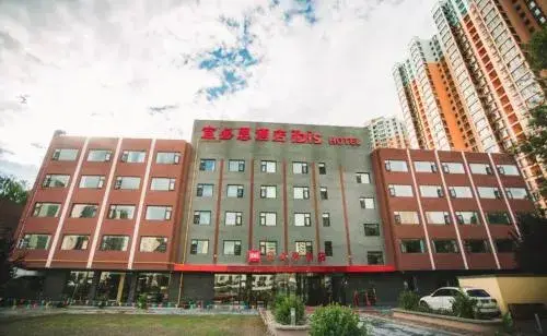 Ibis Lanzhou Xigu Yumen Street Ibis Lanzhou Xigu Yumen Street