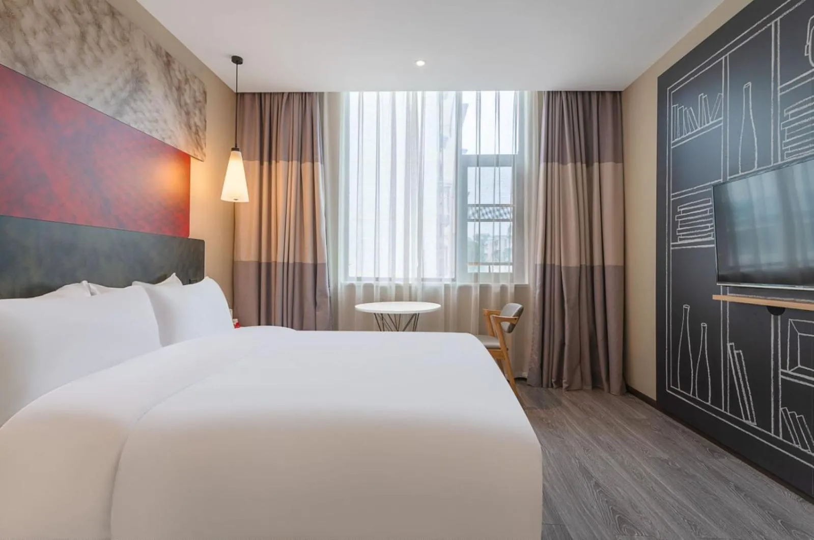 Ibis Chengdu Wuhouci Jinli