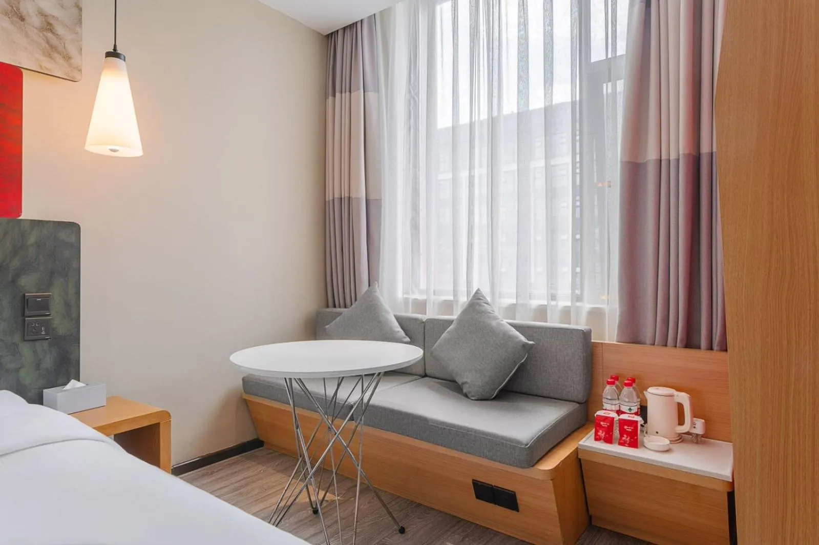 Ibis Chengdu Wuhouci Jinli