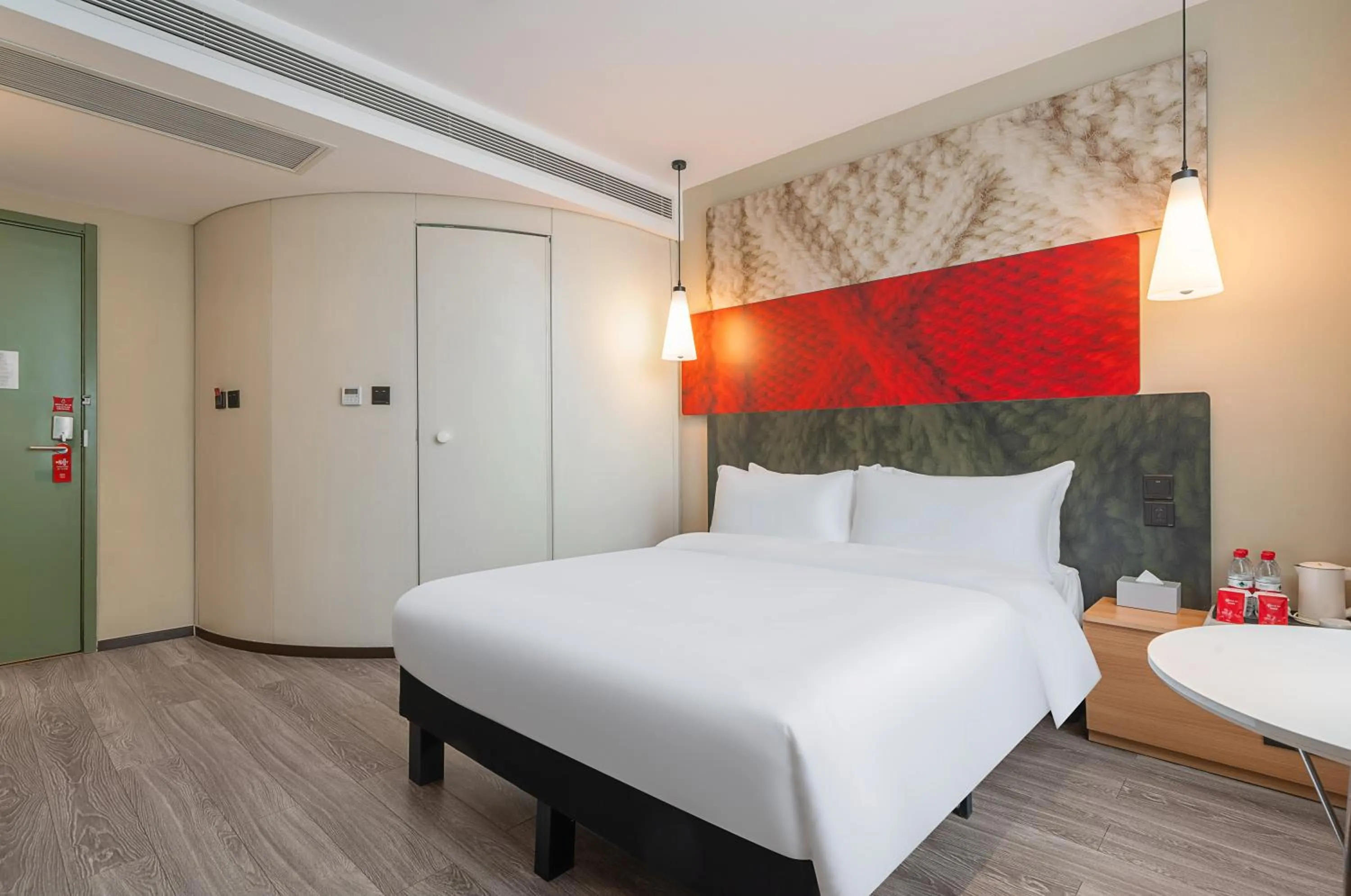 Ibis Chengdu Wuhouci Jinli