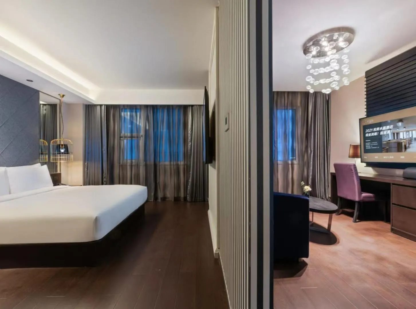 Executive Double Room in Orange Crystal Hotel Suzhou Jinji Lake International Expo Center
