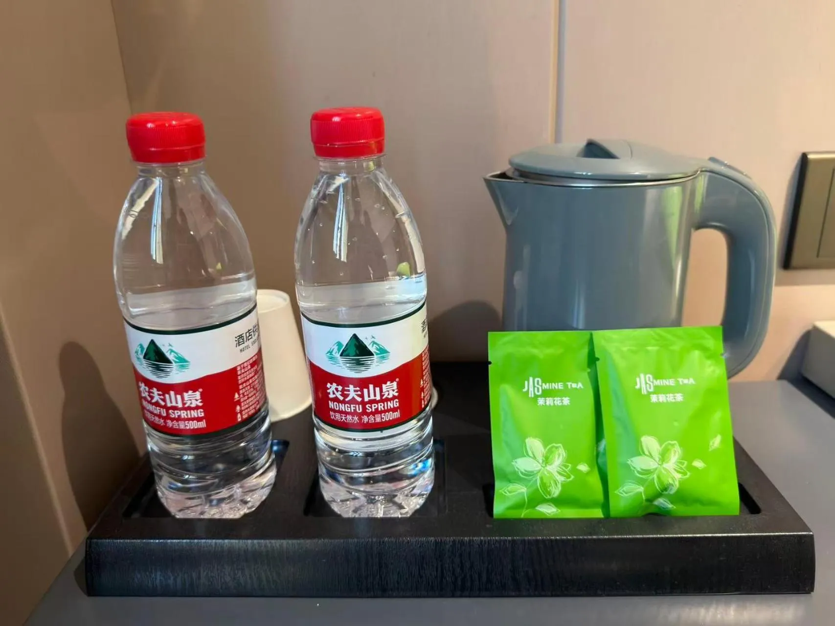 Drinks in Ibis Styles Shanghai Caohejing Hongmei Road