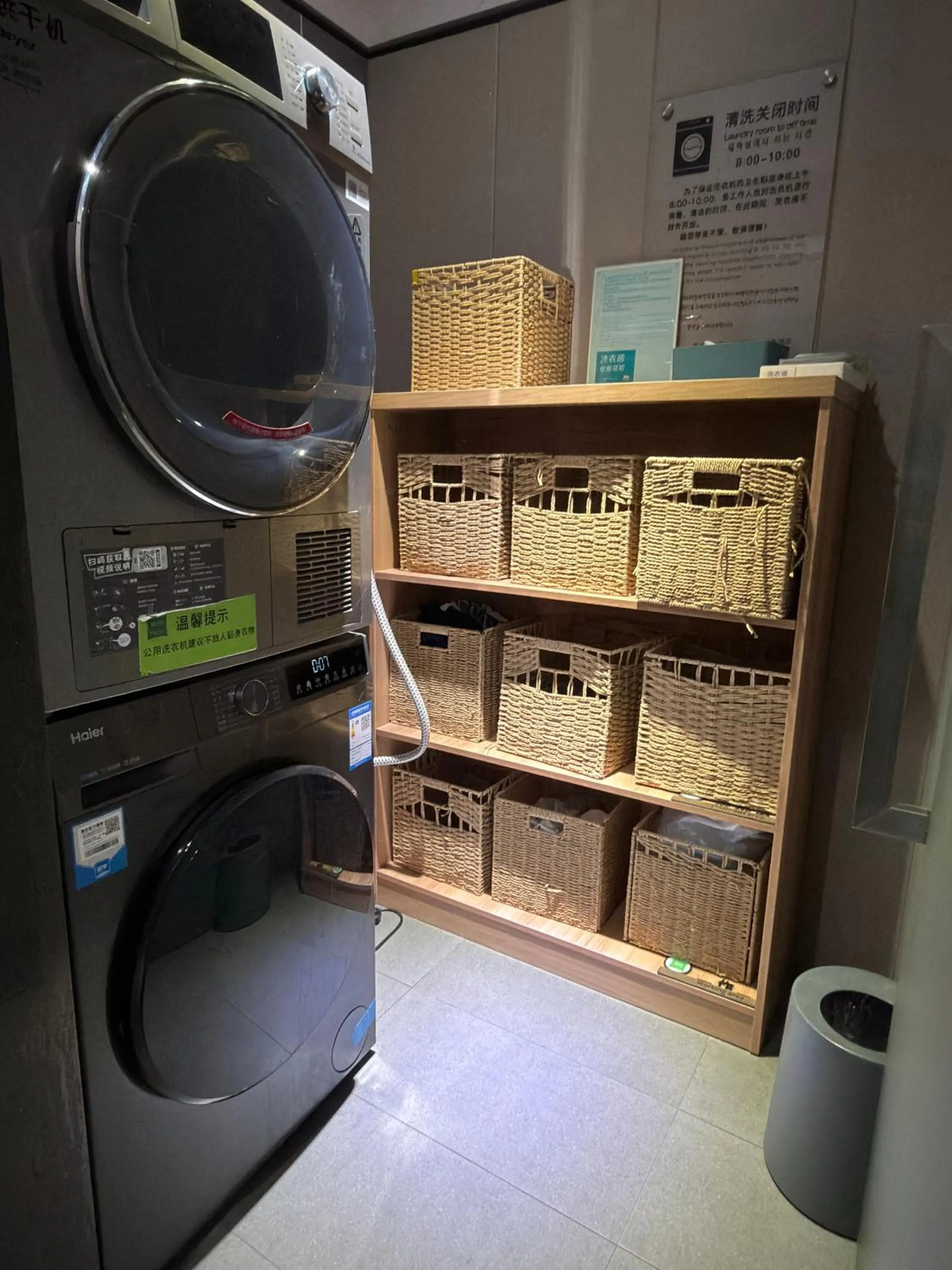 laundry in Ibis Styles Shanghai Caohejing Hongmei Road
