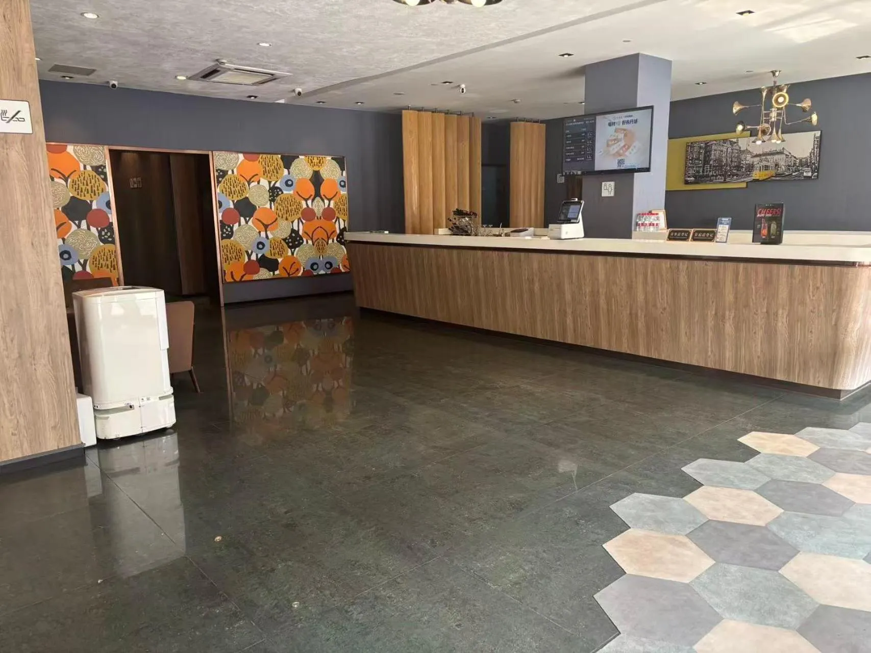 Lobby or reception in Ibis Styles Shanghai Caohejing Hongmei Road