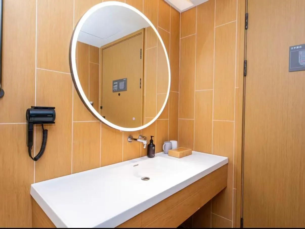 JI Hotel Suzhou Guanqian Street Chayuanchang Metro Station