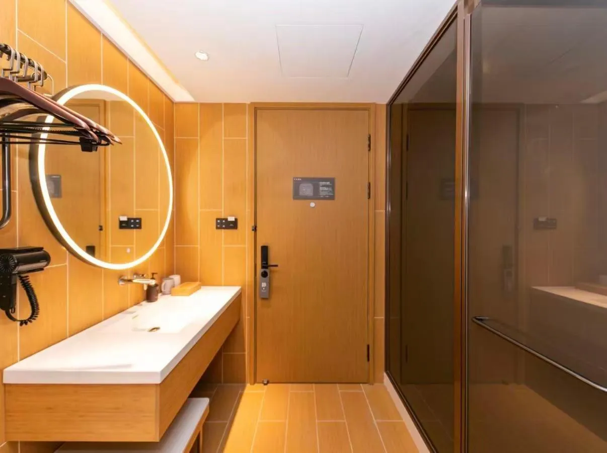 JI Hotel Suzhou Guanqian Street Chayuanchang Metro Station