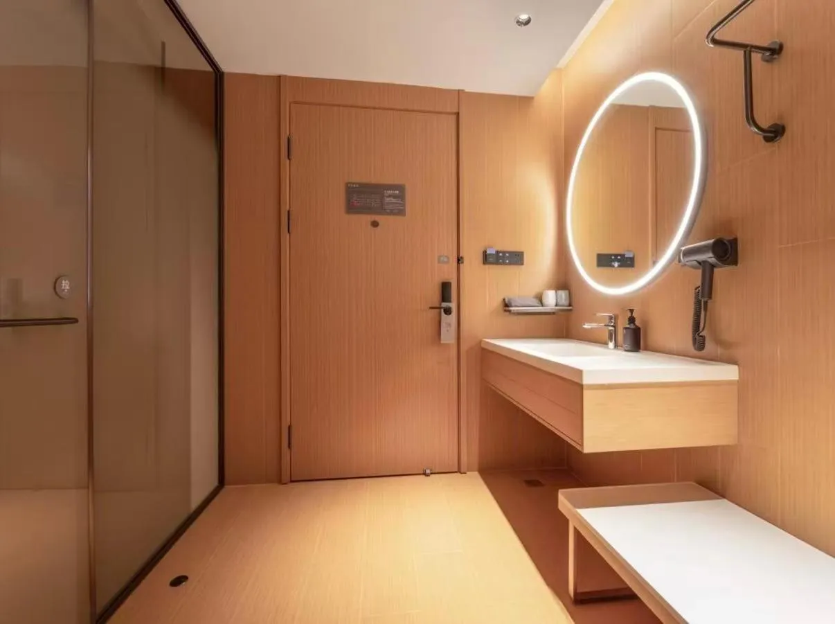 JI Hotel Suzhou Guanqian Street Chayuanchang Metro Station