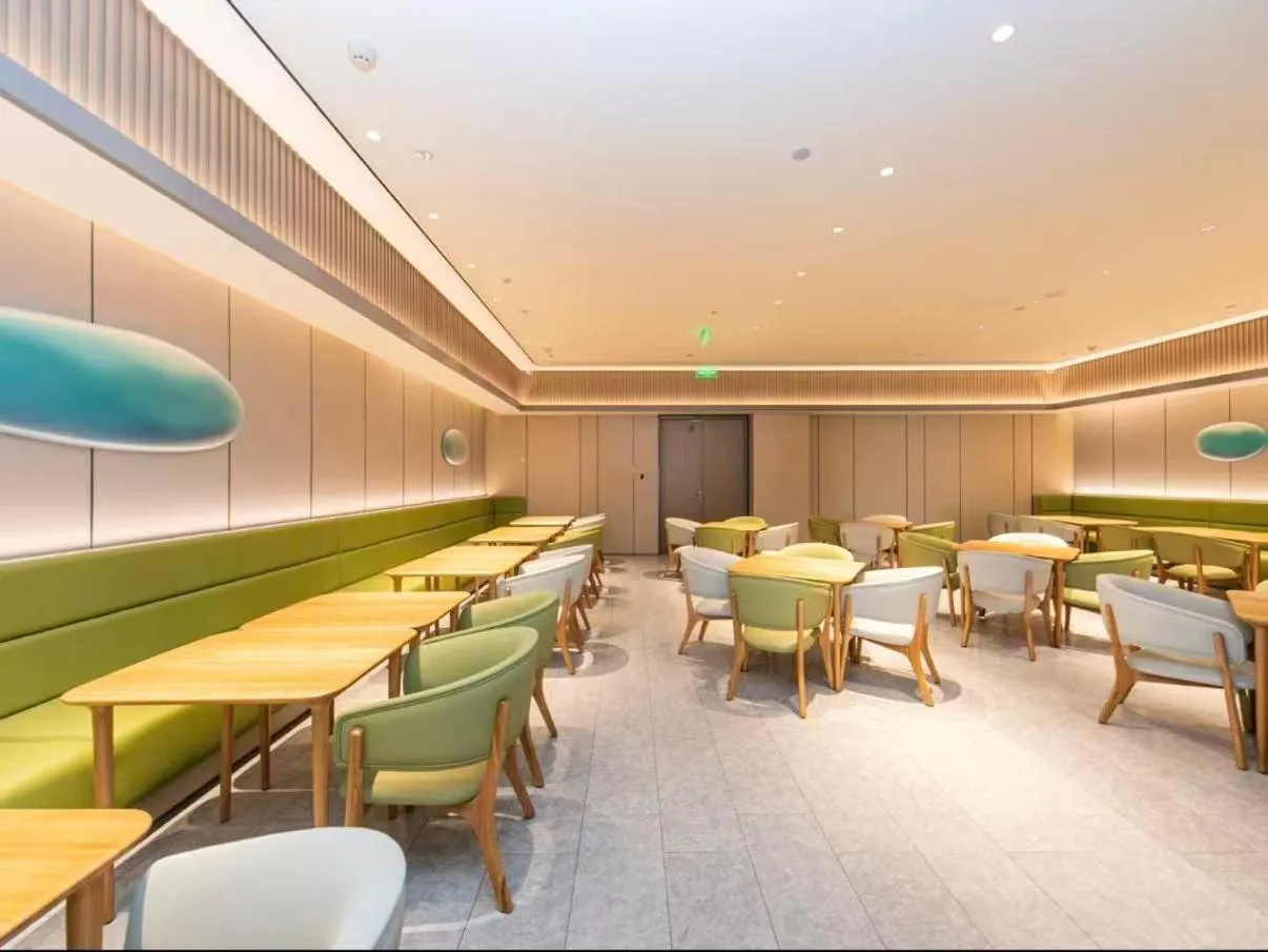 Restaurant/places to eat in JI Hotel Suzhou Guanqian Street Chayuanchang Metro Station