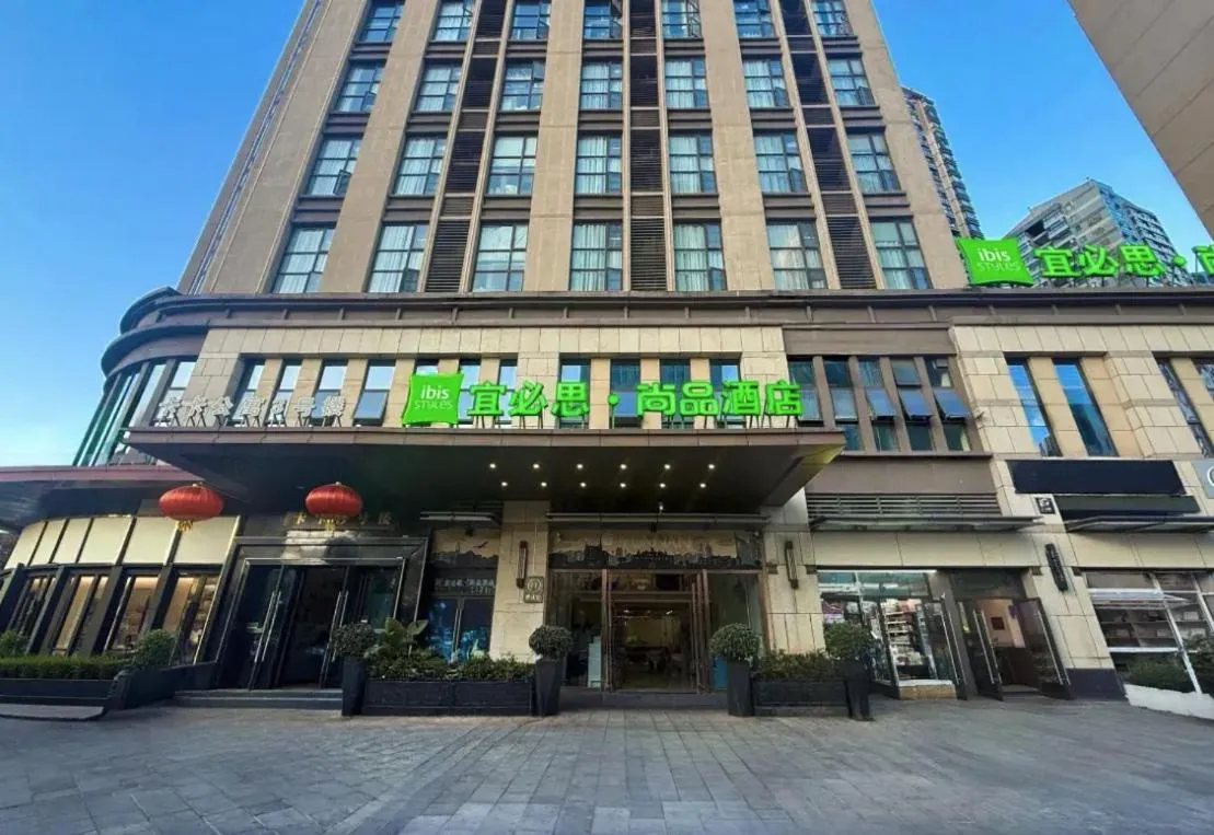 Ibis Styles Kunming High-tech Zone Wuyue Plaza