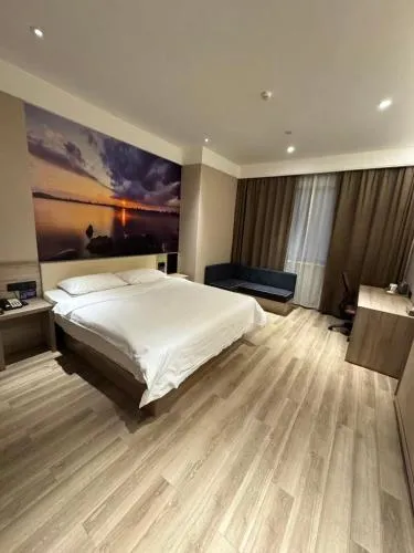Ibis Styles Nanjing Dongqi Road