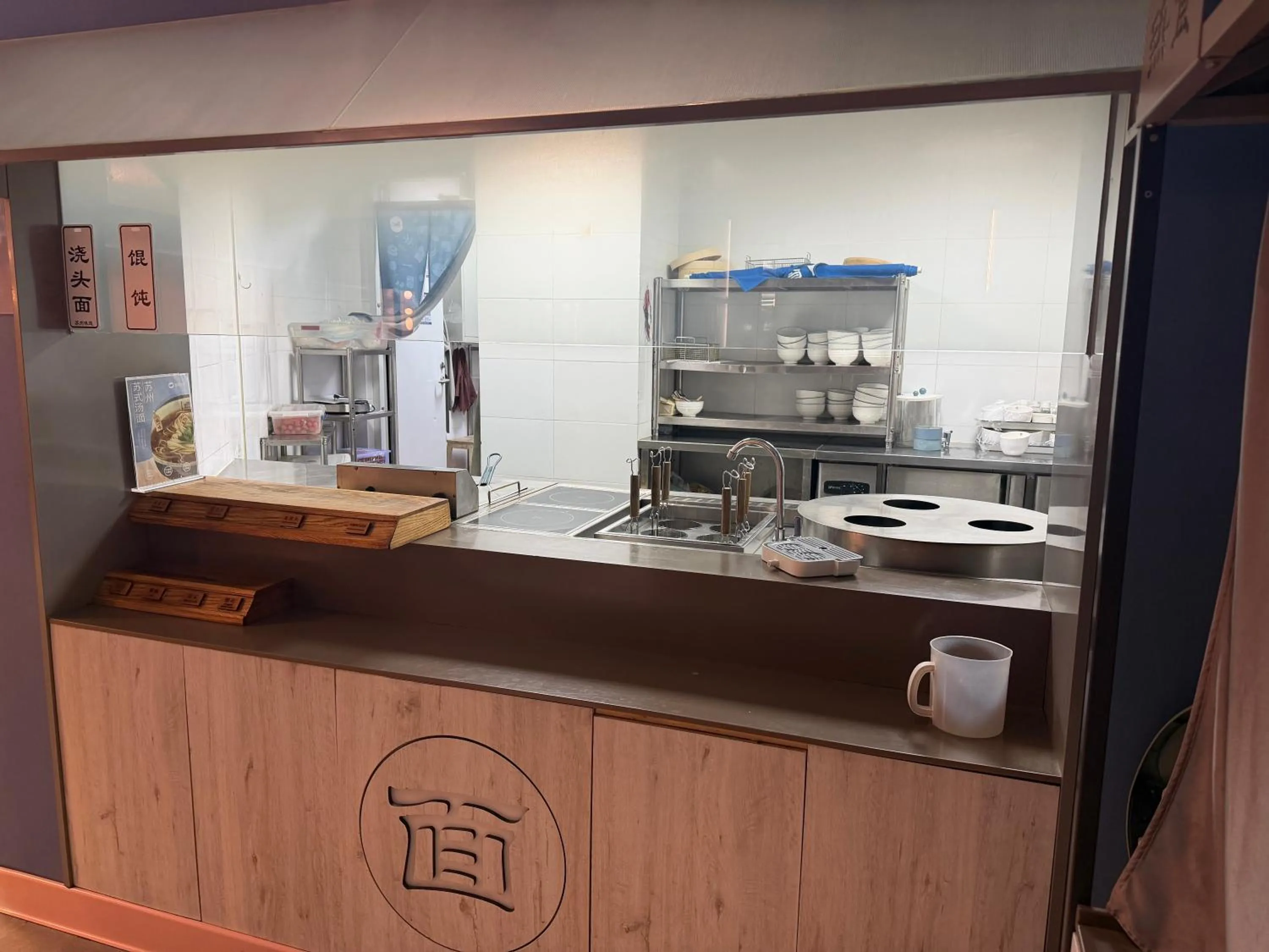 Hanting Hotel Suzhou Guanqian Street Chayuanchang Metro Station