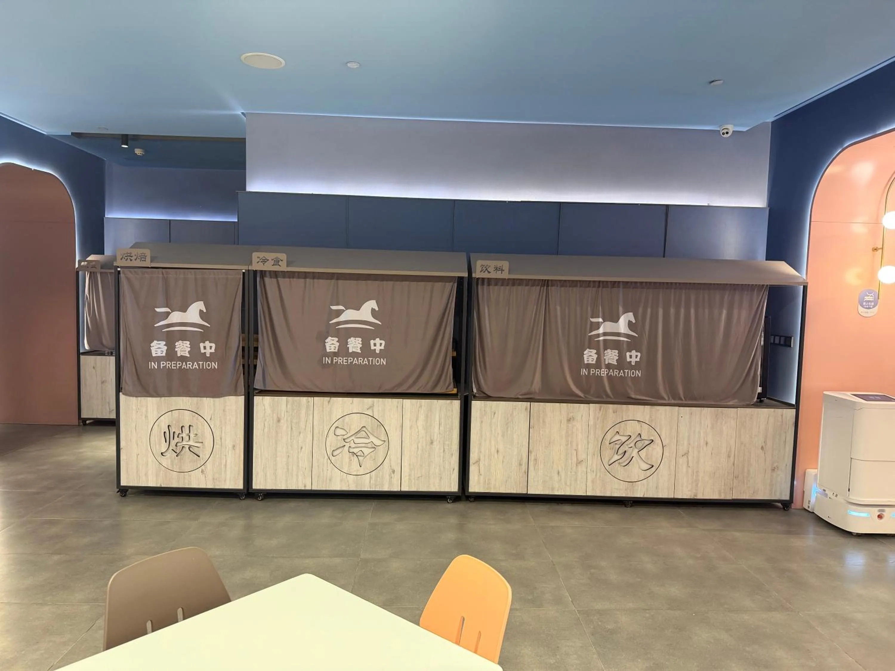 Breakfast in Hanting Hotel Suzhou Guanqian Street Chayuanchang Metro Station