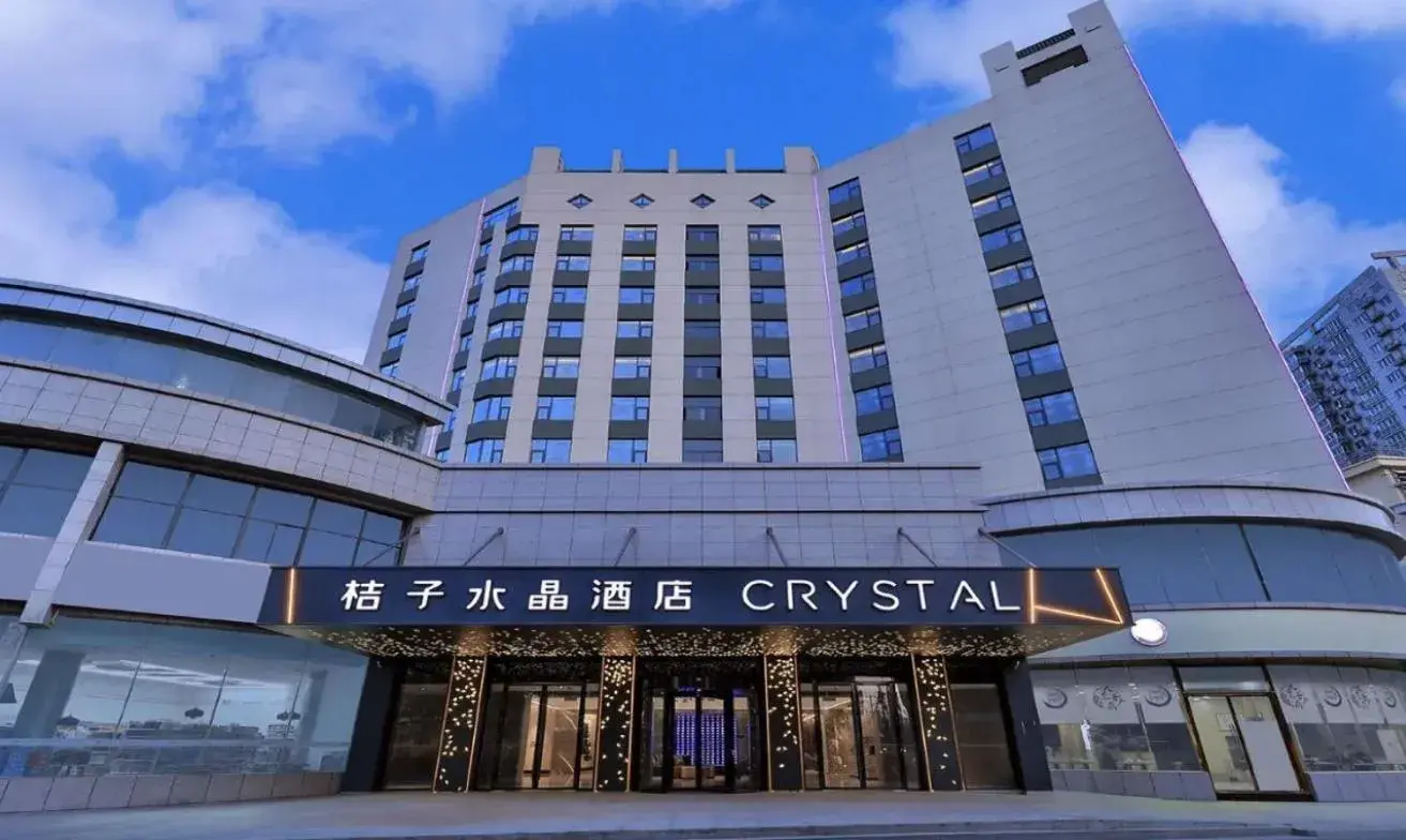 Orange Crystal Hotel Xuzhou Suning Plaza Orange Crystal Hotel Xuzhou Suning Plaza