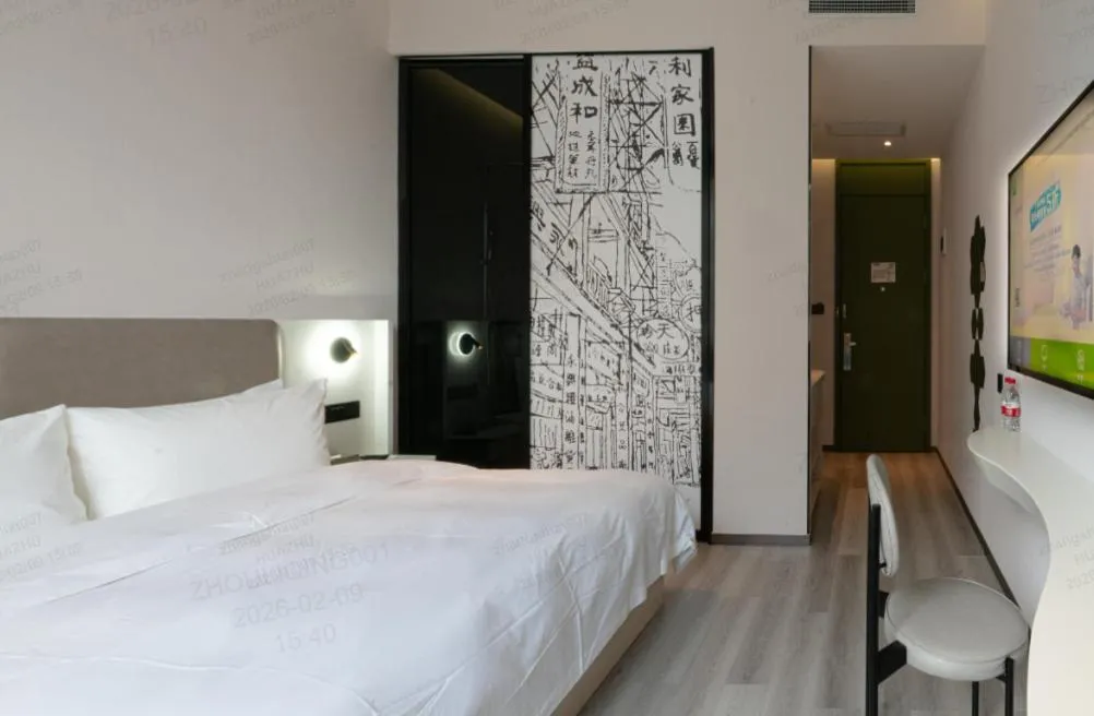 Bed in Ibis Styles Shanghai Hongqiao Gubei