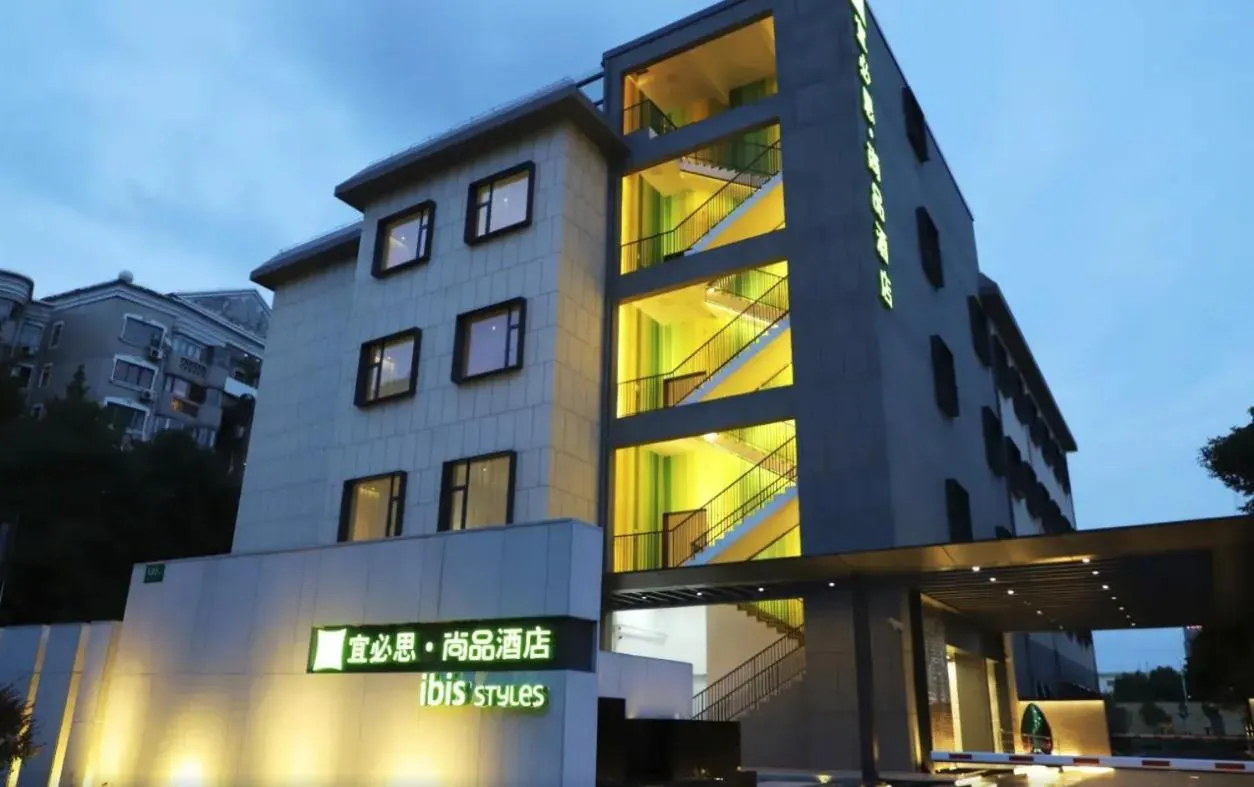 Property building in Ibis Styles Shanghai Hongqiao Gubei