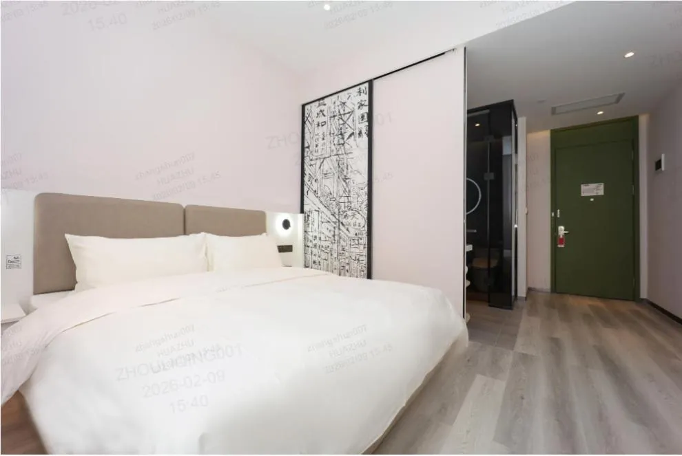 Bed in Ibis Styles Shanghai Hongqiao Gubei