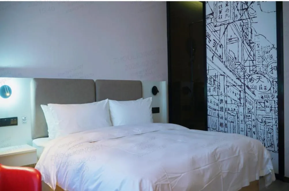 Bed in Ibis Styles Shanghai Hongqiao Gubei