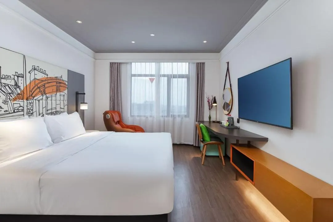 Ibis Styles Suzhou Sports Center Sanxiang Road