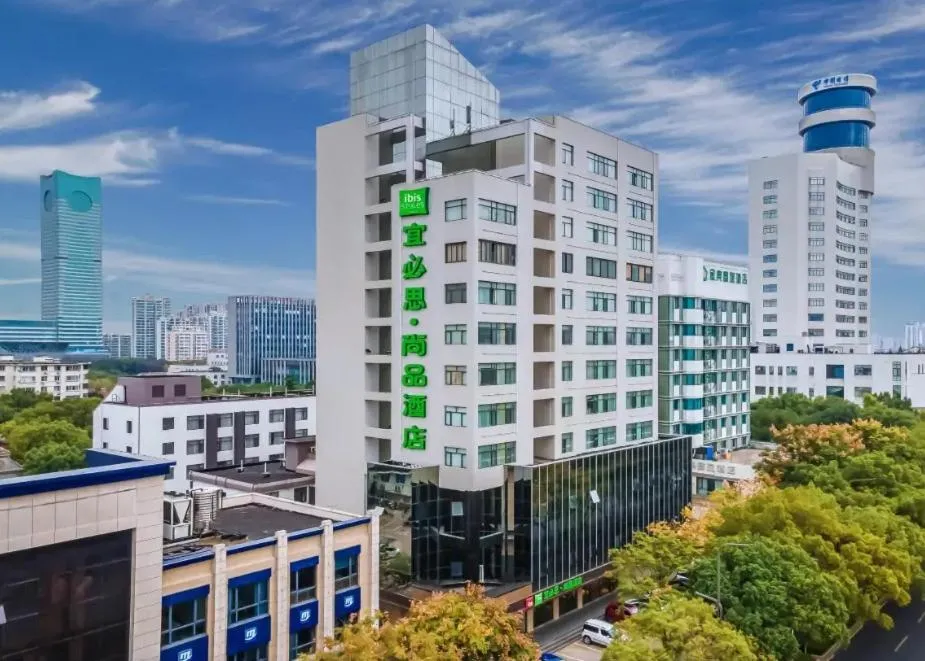Ibis Styles Suzhou Sports Center Sanxiang Road