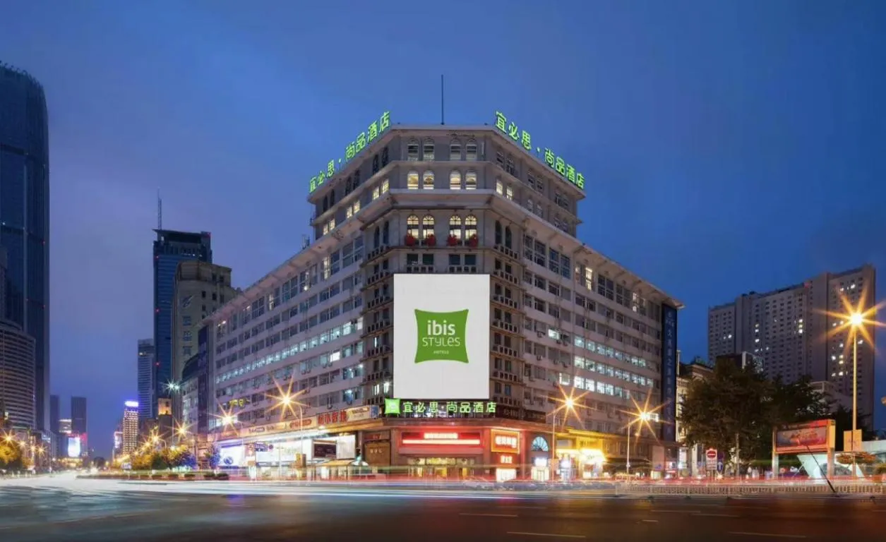 Ibis Styles Dalian Qingniwaqiao Metro Station