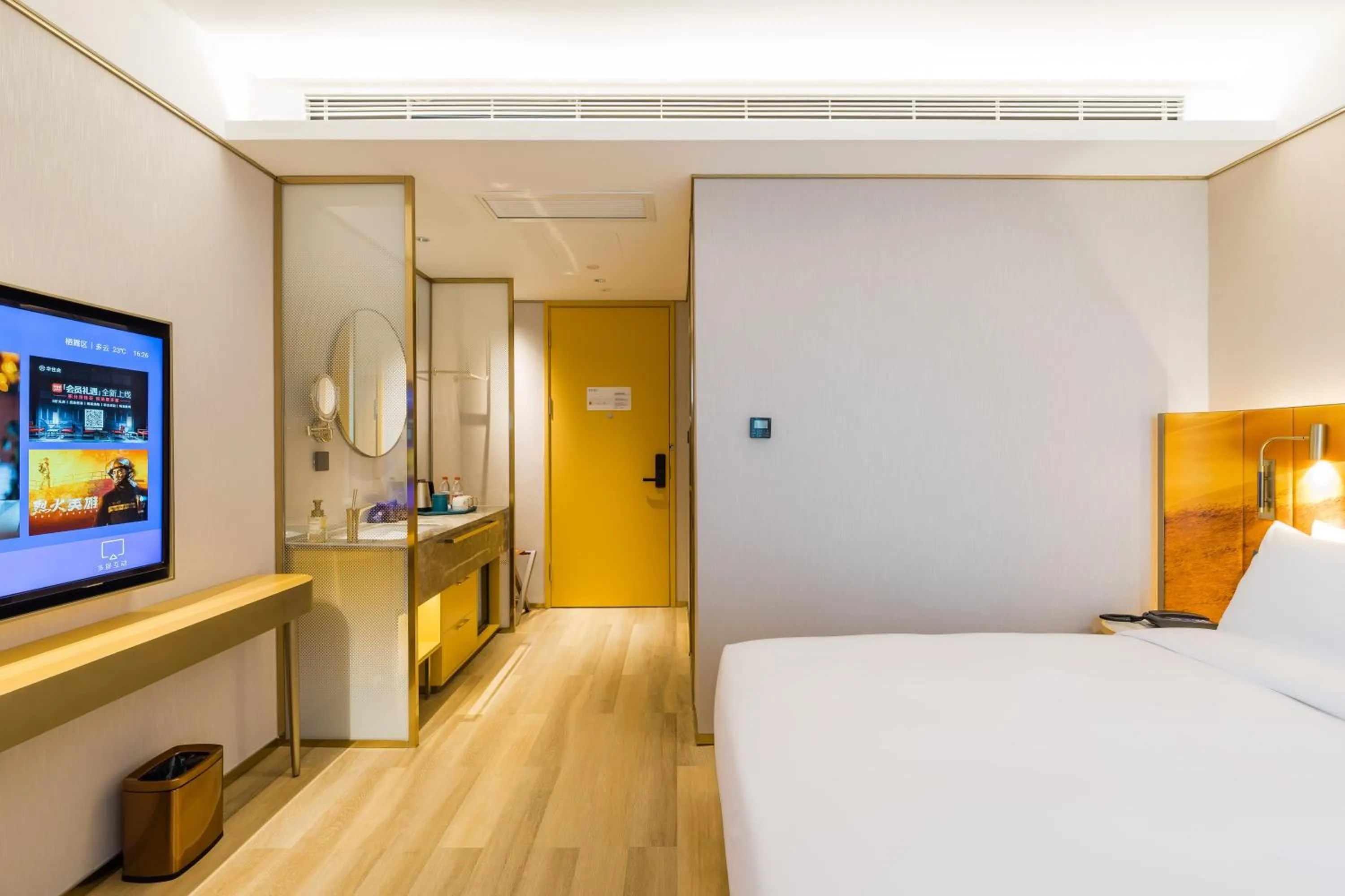 Bed in Manxin Hotel Nanjing Xianlin University Town